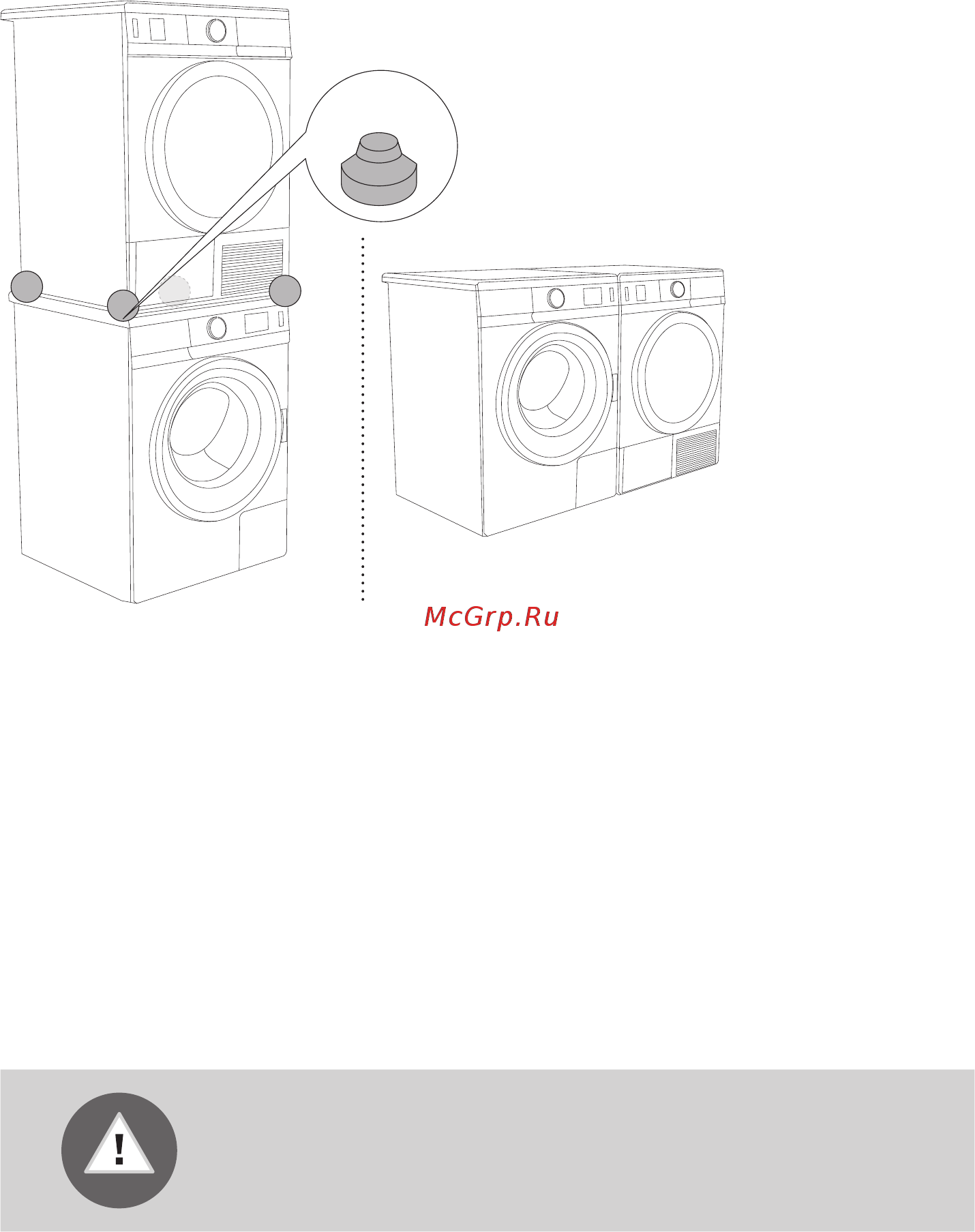 Gorenje WS60SY2B Инструкция по эксплуатации онлайн [12/44] 27977