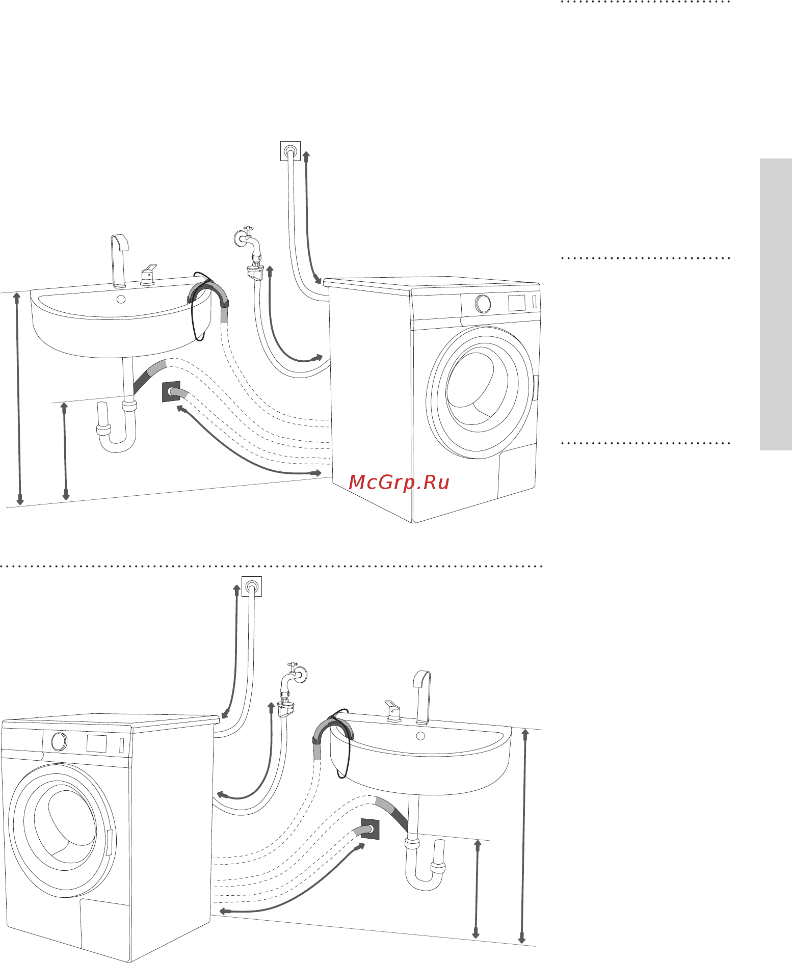 Gorenje WS60SY2B [15/44] Подключение к сливу