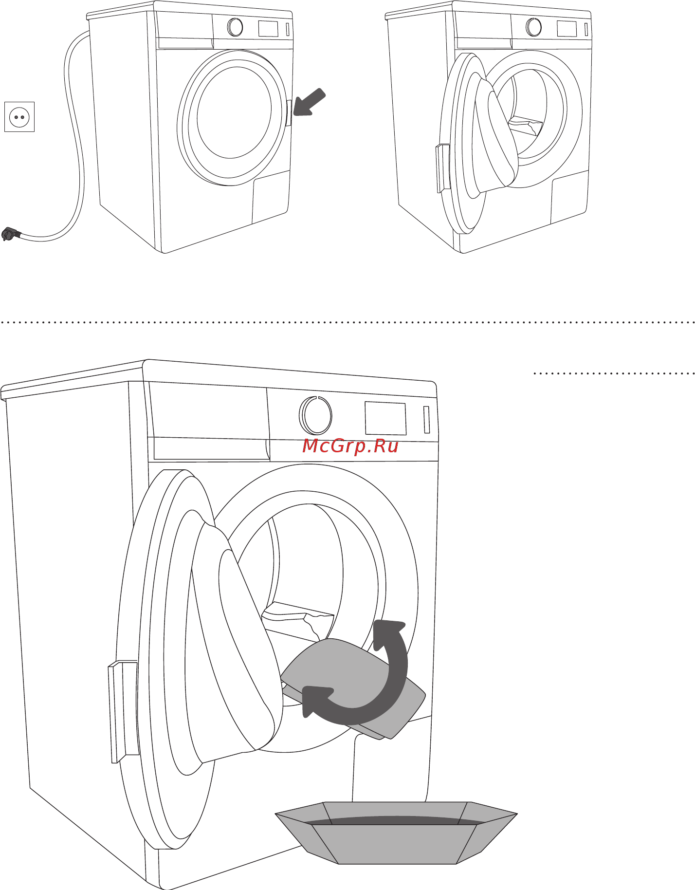 Gorenje WS60SY2B [18/44] Перед первым использованием
