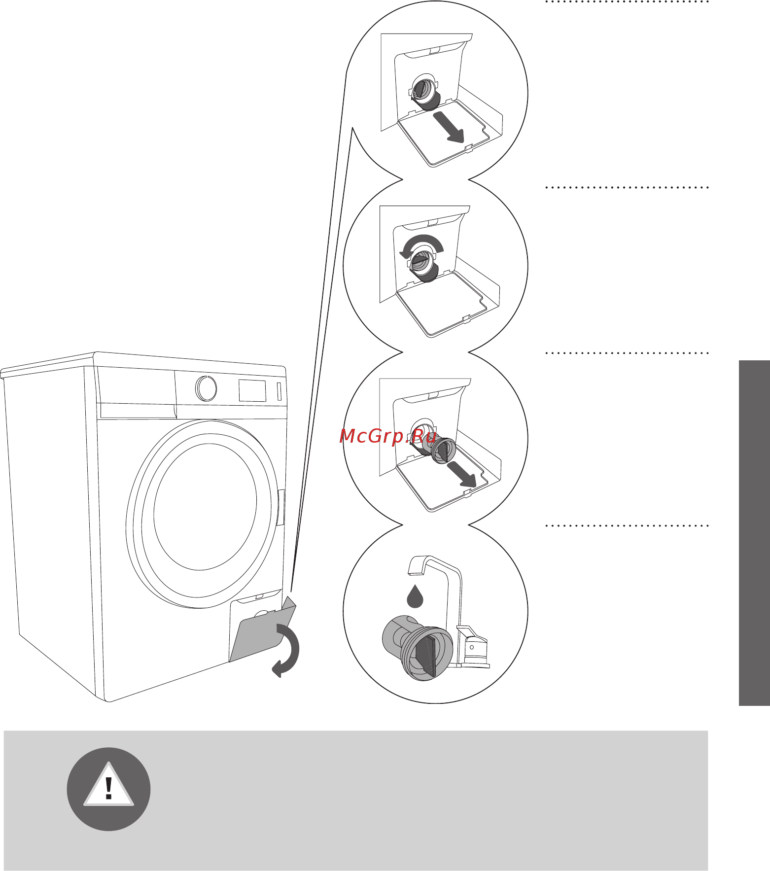 Gorenje WS60SY2B [31/44] Очистка фильтра