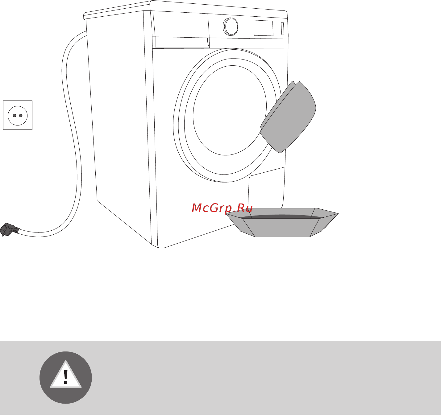Gorenje WS60SY2B [32/44] Очистка стиральной машины