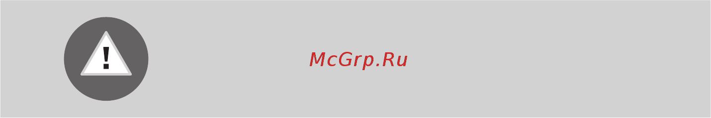 Gorenje WS62SY2W [34/44] Устранение неисправностей