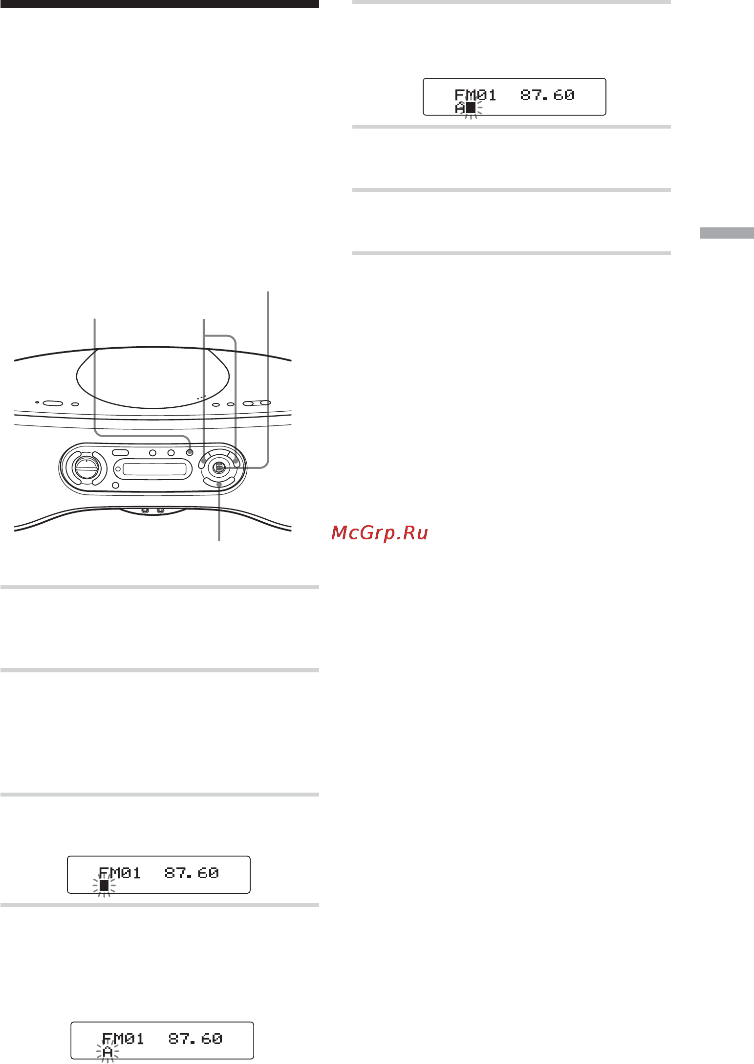 Sony ZS-SN10 [57/68] Пpиcвоeниe нaзвaний пpeдвapитeльно нacтpоeнным paдиоcтaнциям