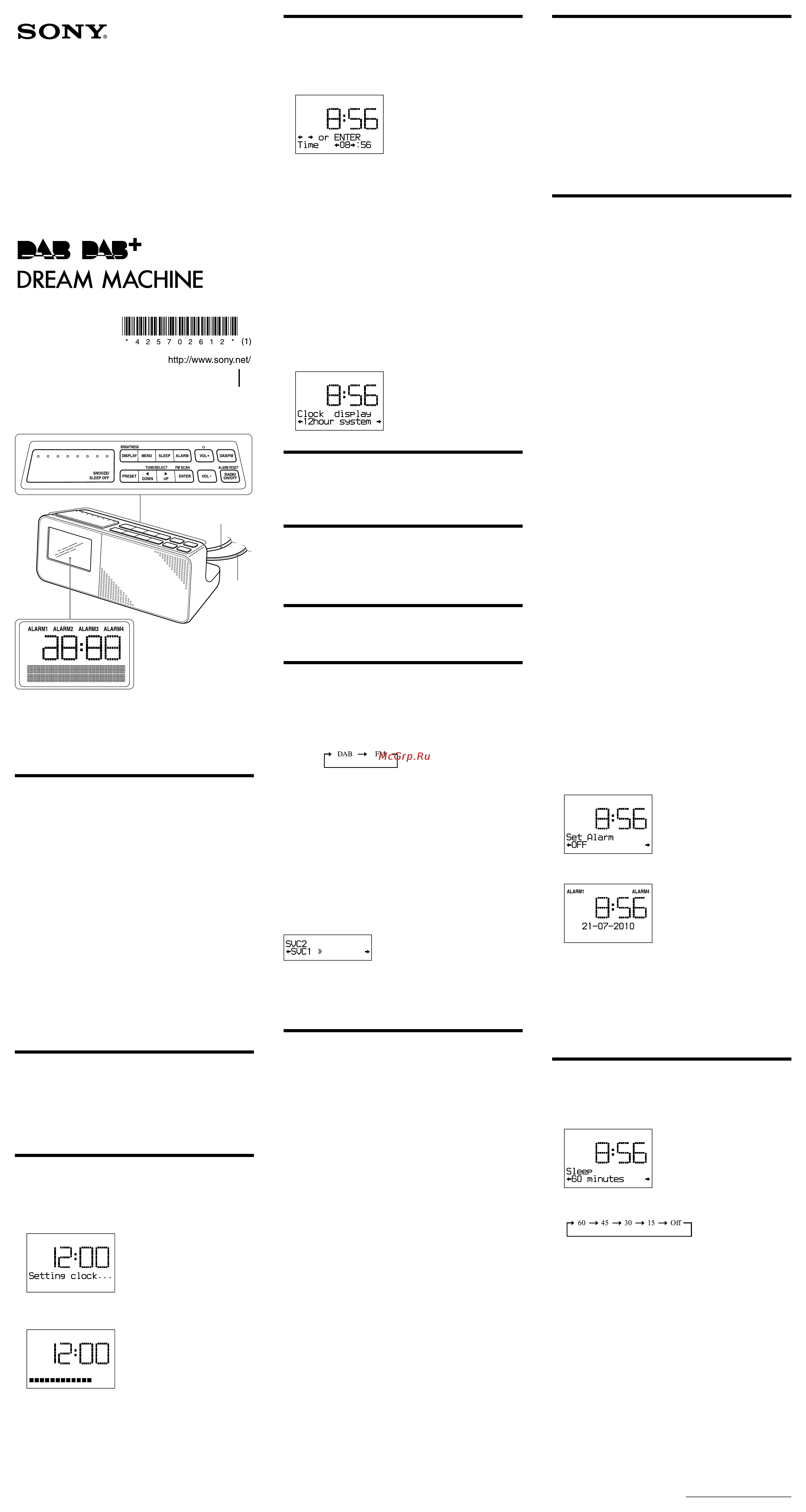 Sony XDR-C706DBP Инструкция по эксплуатации онлайн