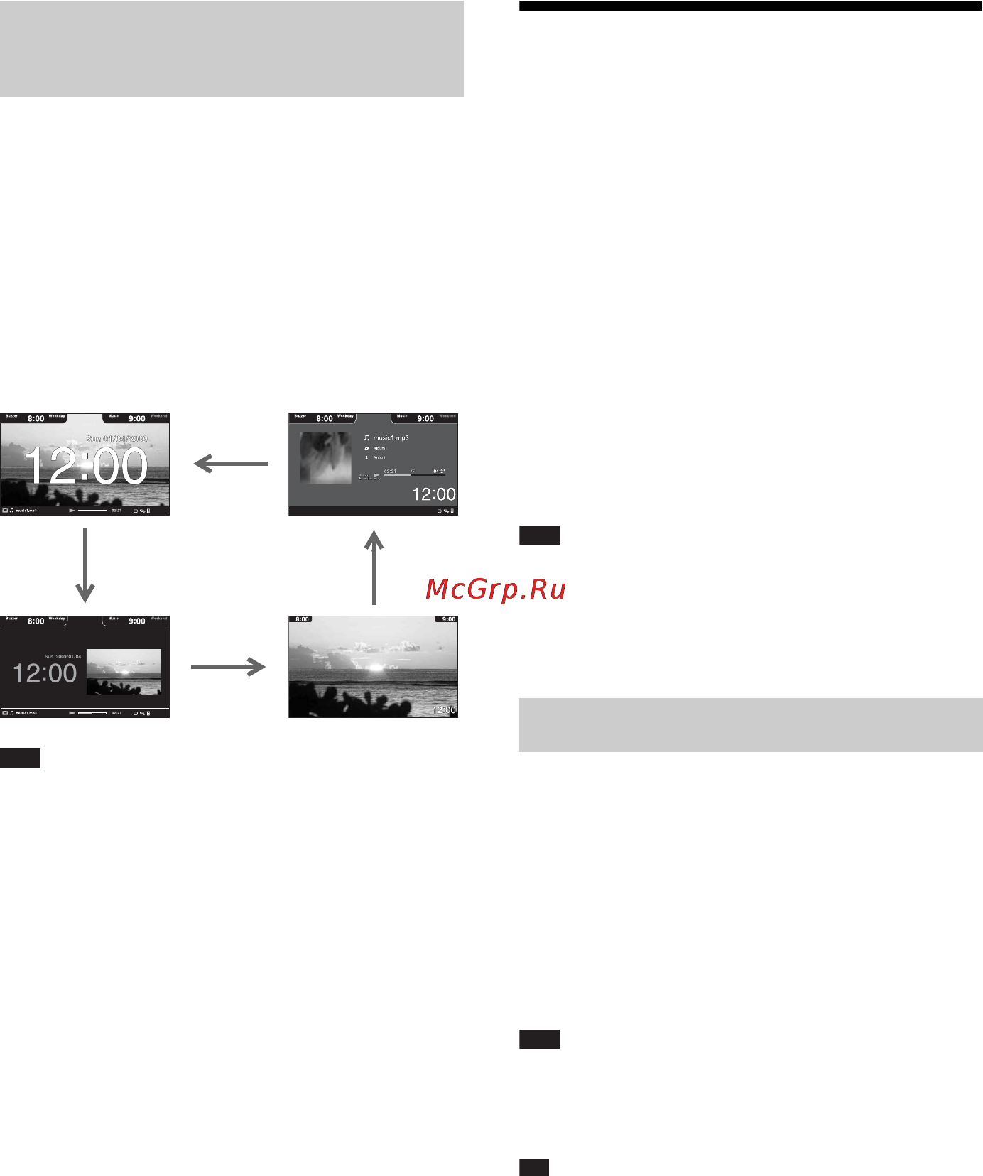 Sony ICF-CL75IP [14/32] Changing the clock display type