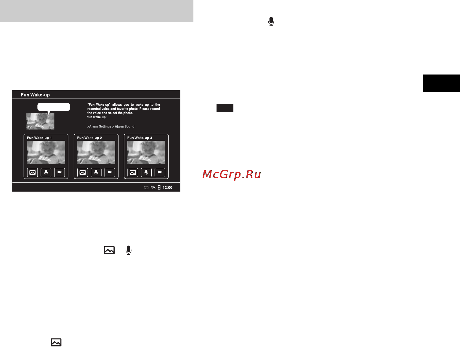 Sony ICF-CL75IP [17/32] Fun wake up