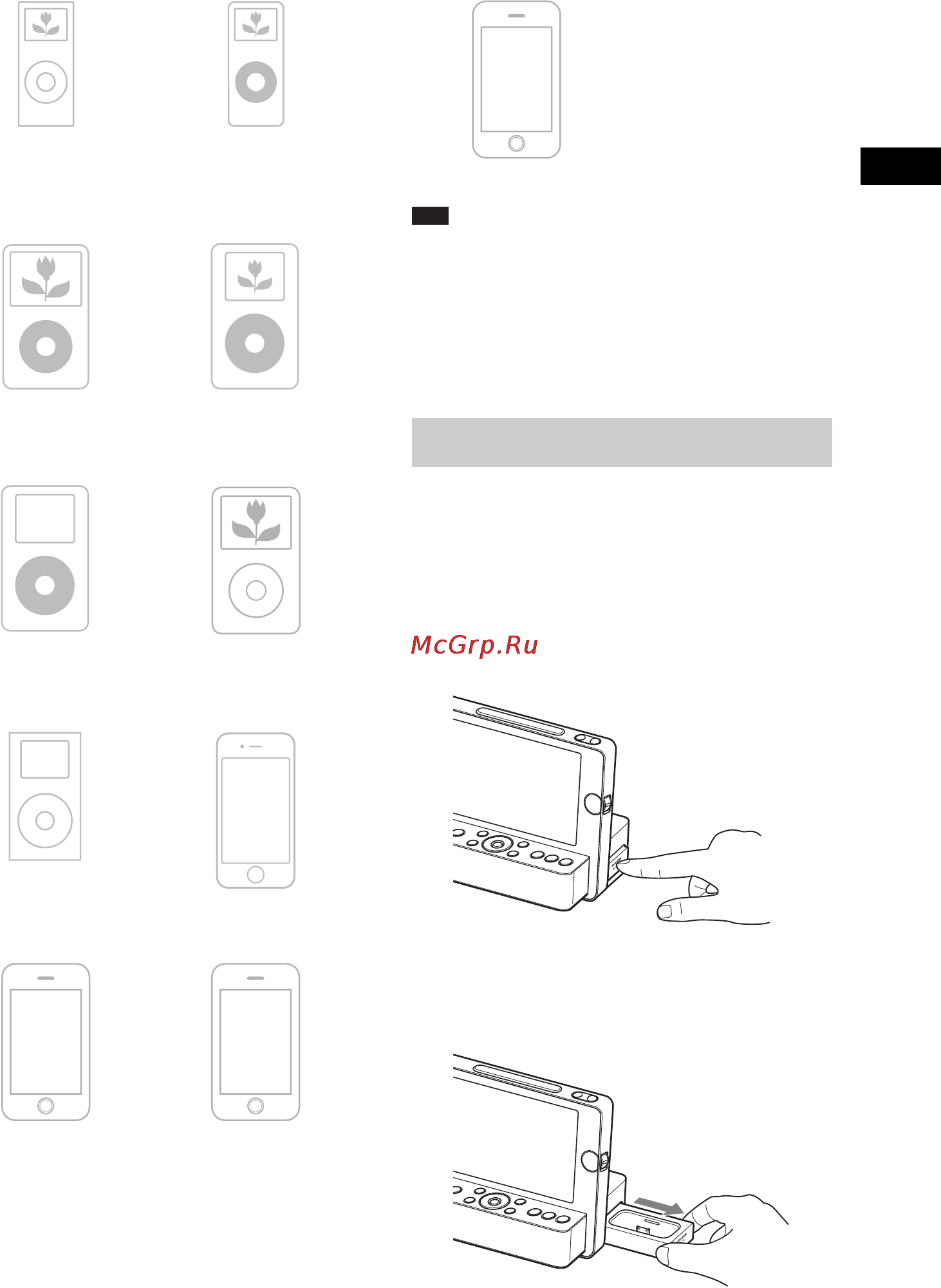 Sony ICF-CL75IP [21/32] Operating ipod