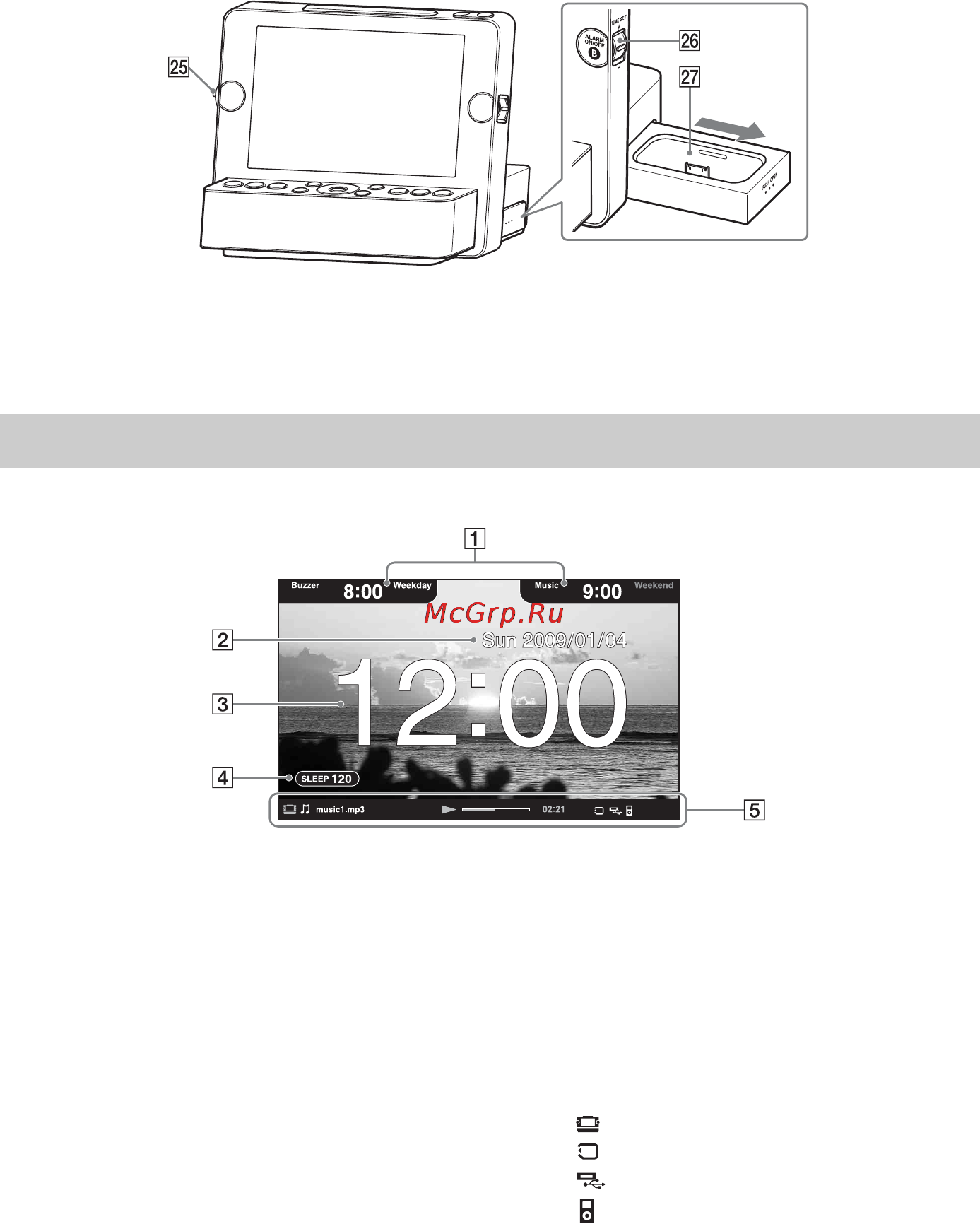 Sony ICF-CL70 [40/64] A képernyõn megjelenõ kijelzések