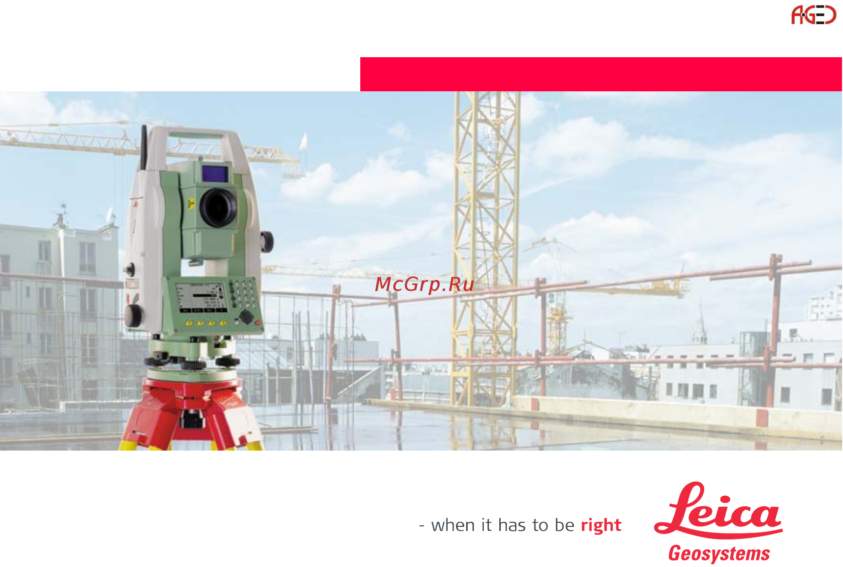 Leica TS02 Инструкция по эксплуатации онлайн