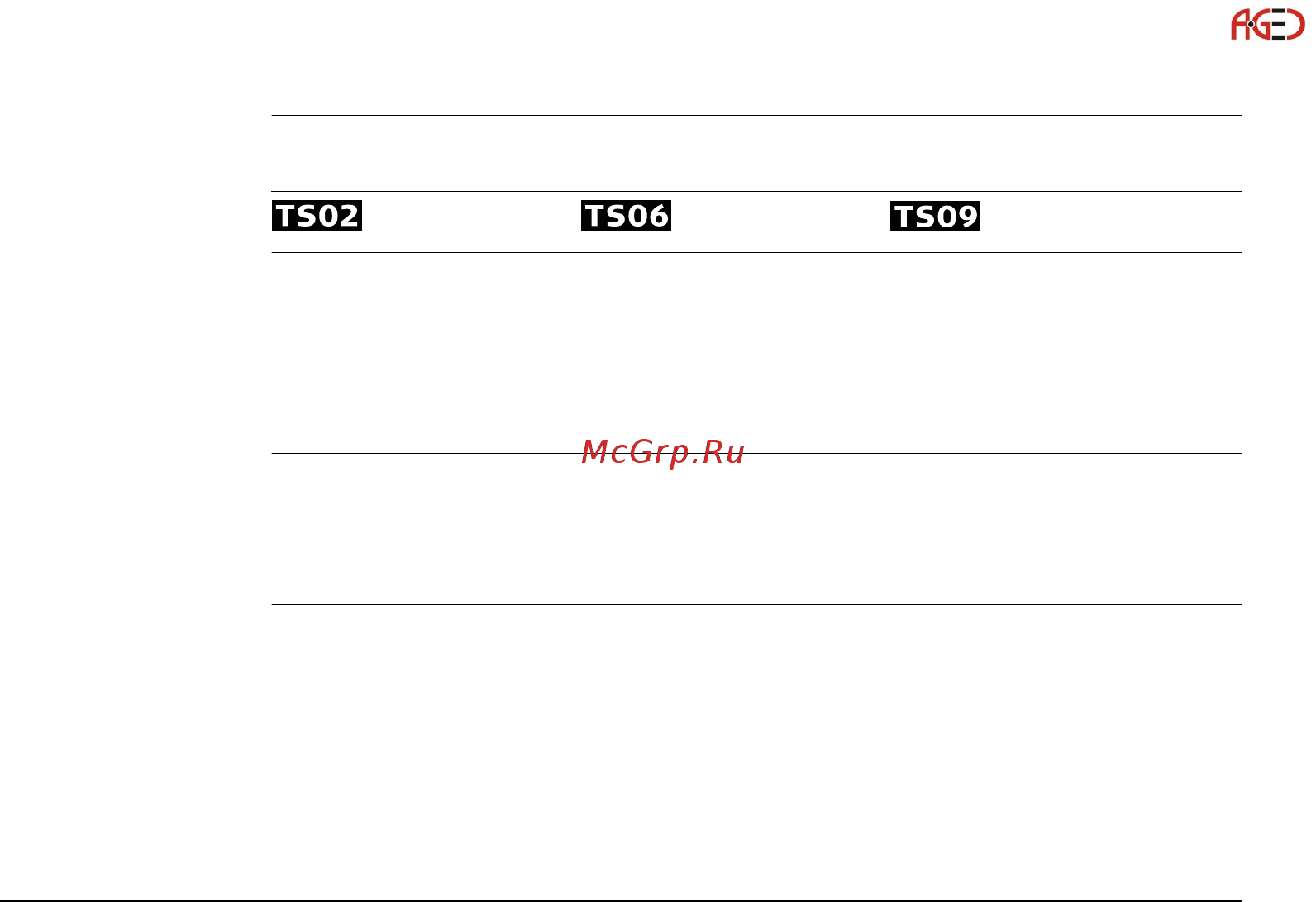 Leica TS06 [115/342] Съемка