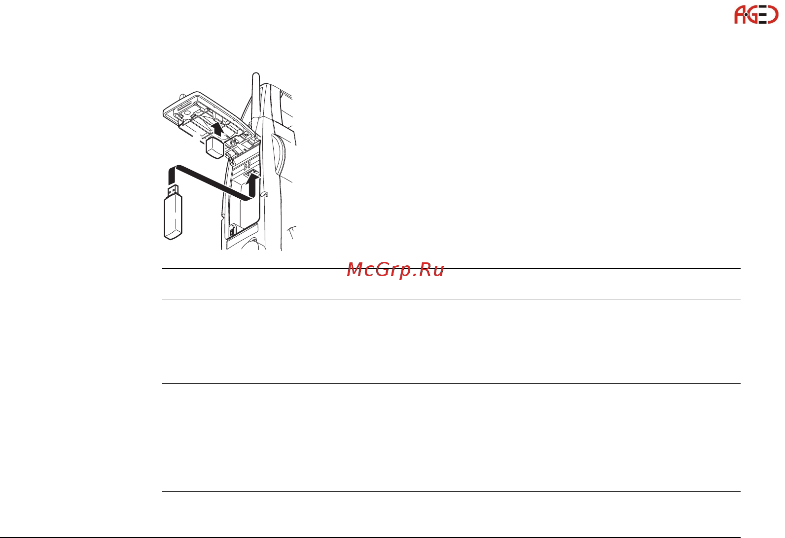 Leica TS06 [253/342] Геодезическое оборудование ооо а гео 7 495 771 21 18 www a geo com
