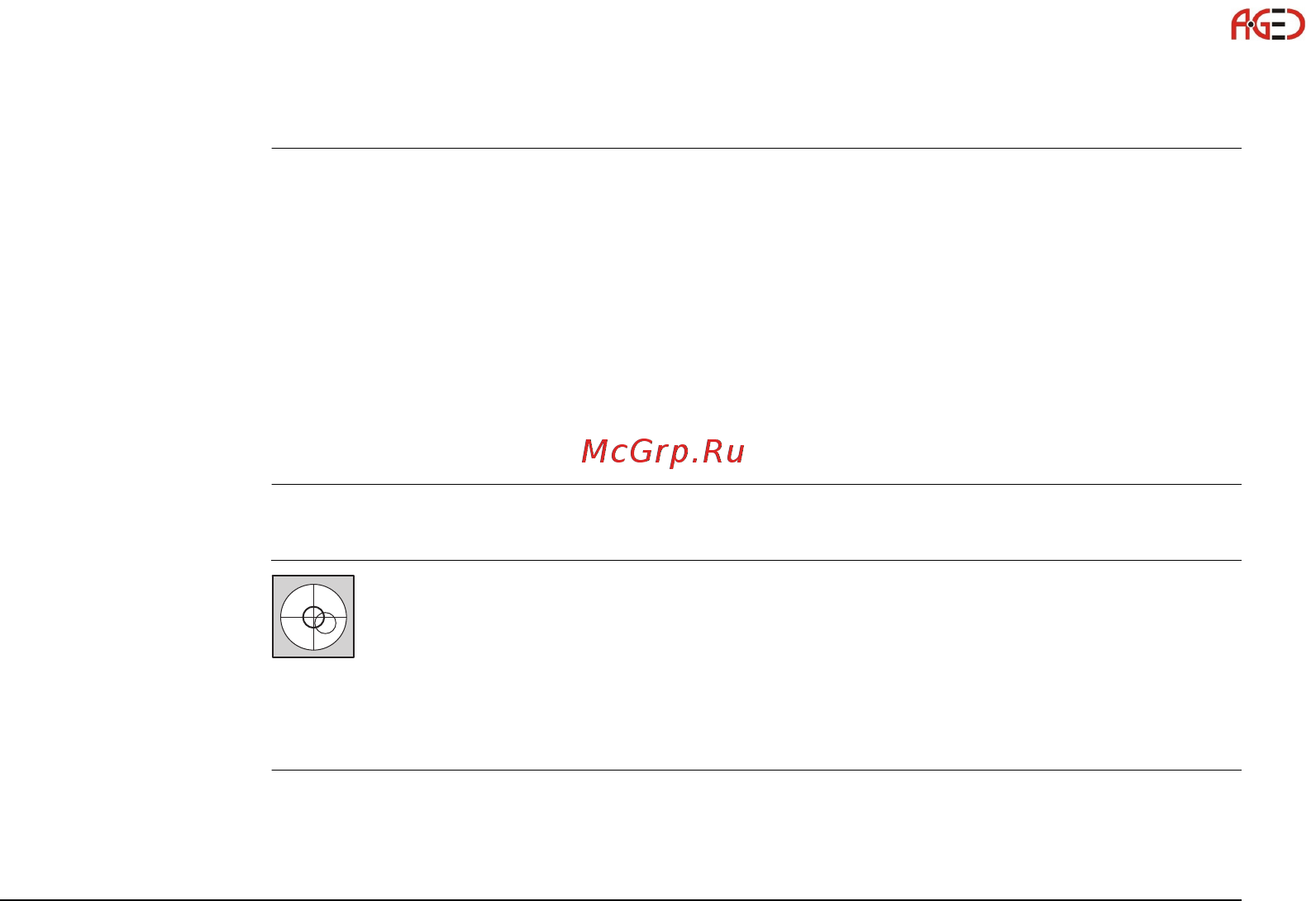 Leica TS06 [259/342] Подготовка