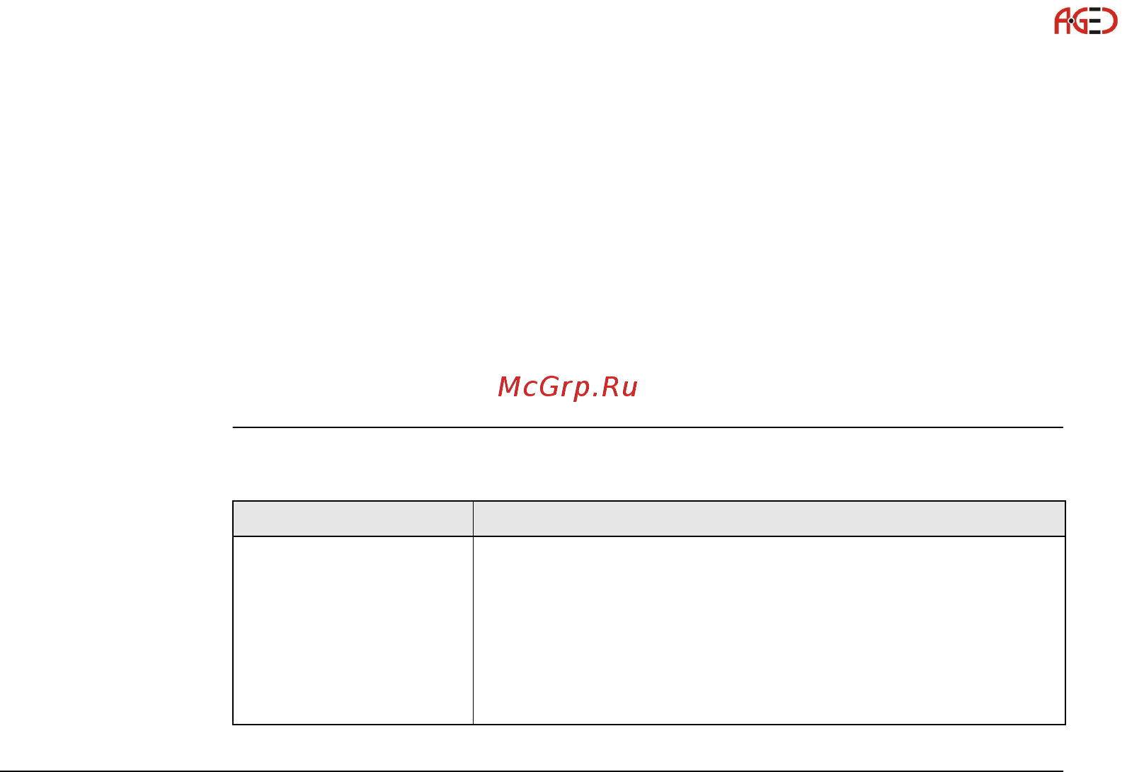 Leica TS06 [263/342] Геодезическое оборудование ооо а гео 7 495 771 21 18 www a geo com