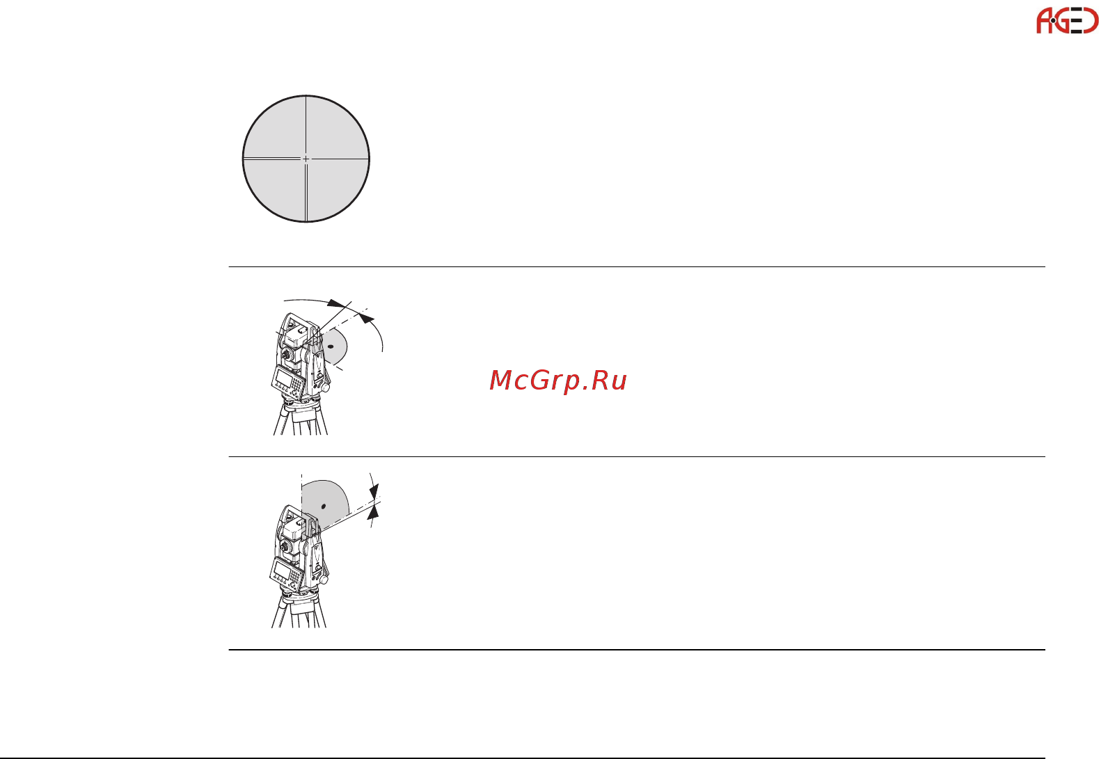 Leica TS06 [327/342] Геодезическое оборудование ооо а гео 7 495 771 21 18 www a geo com