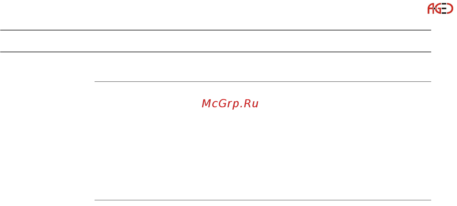 Leica TS06 [332/342] Приложение b структура директорий