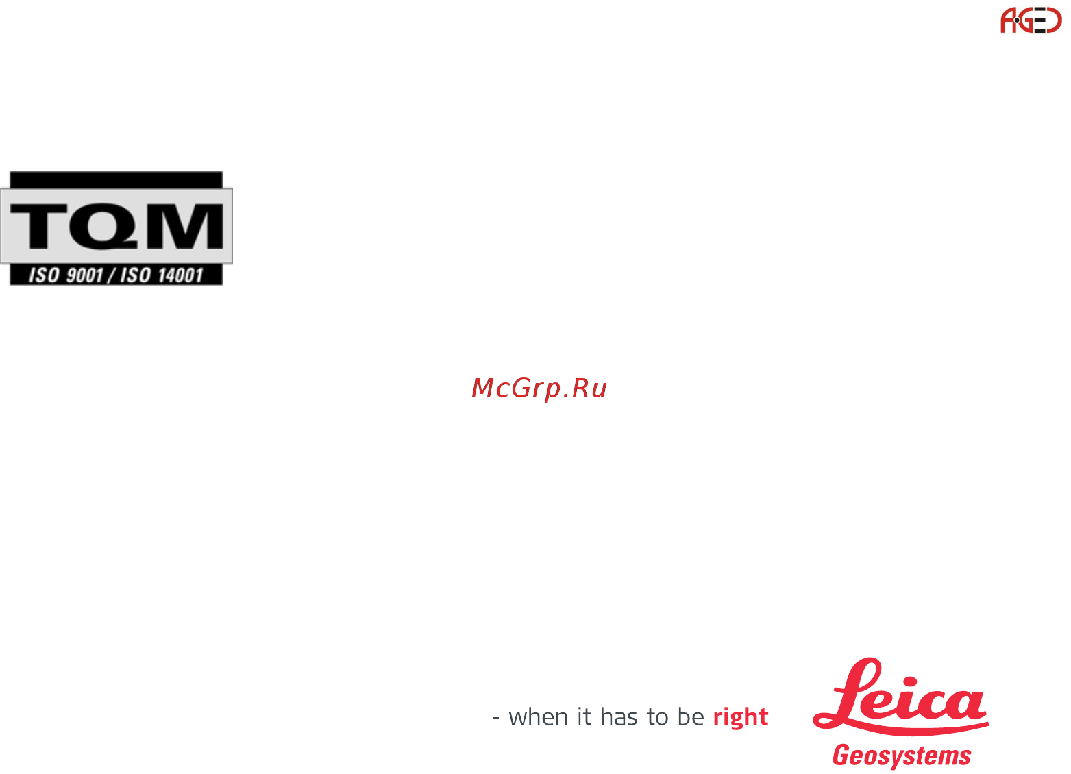 Leica TS02 [342/342] Геодезическое оборудование ооо а гео 7 495 771 21 18 www a geo com