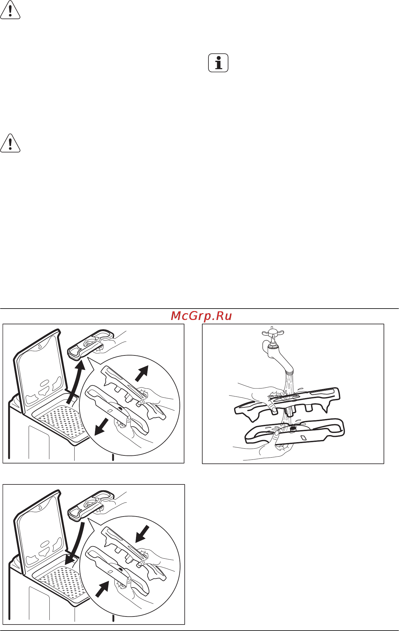 Electrolux EWT 1066 TDW Инструкция по эксплуатации онлайн [16/64] 27983