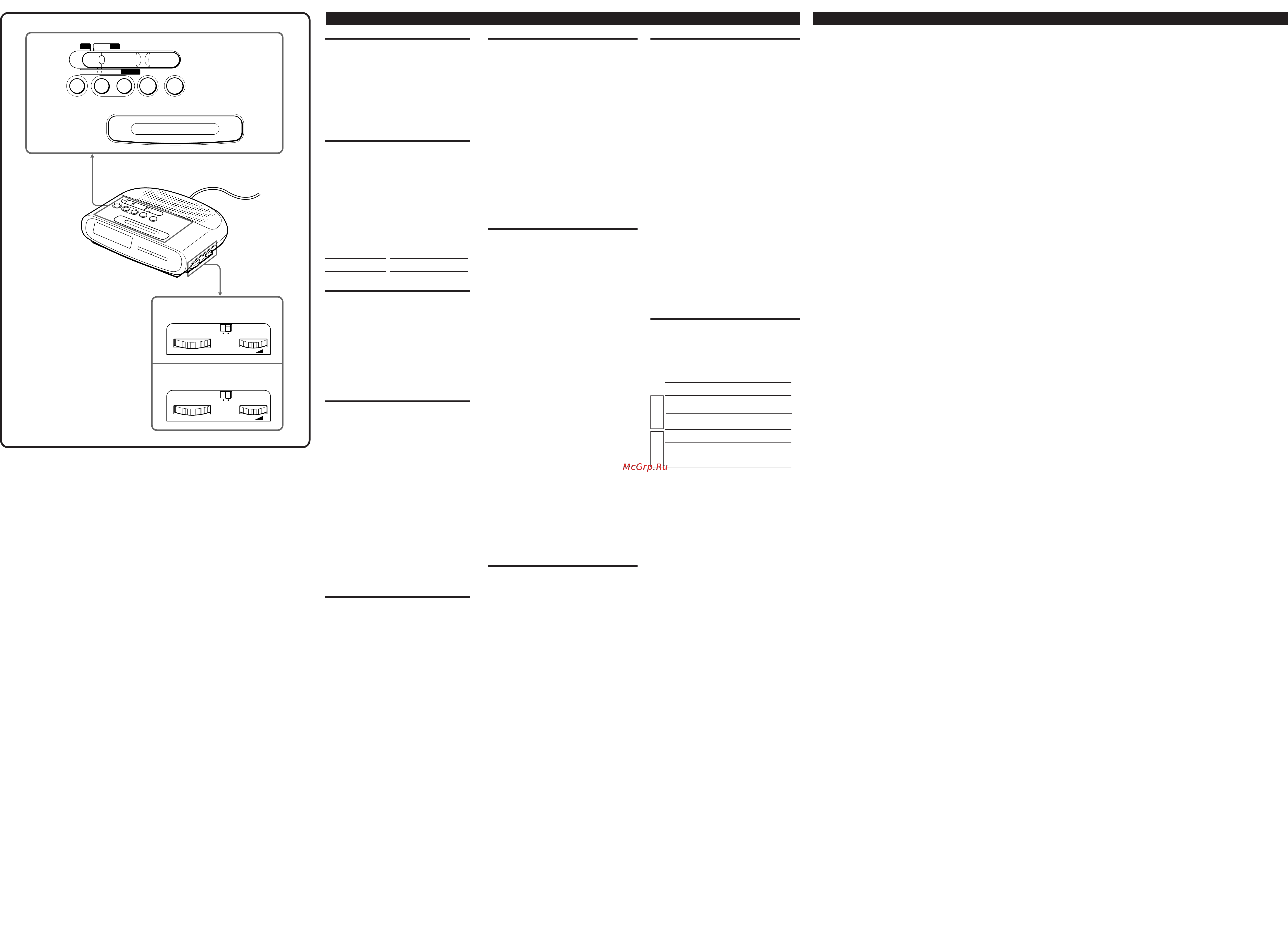 Sony ICF-C295 [2/2] Advertencia