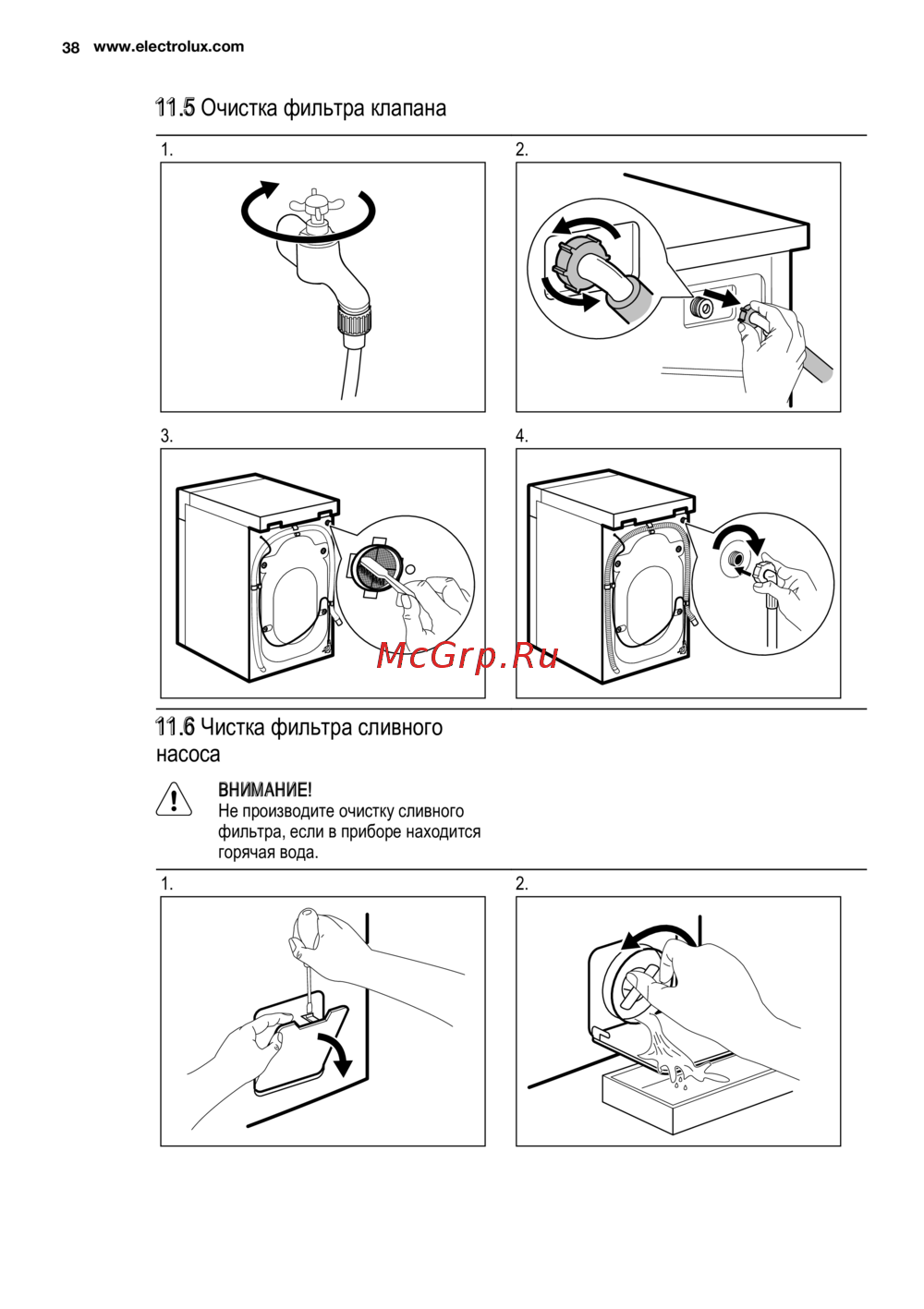 Electrolux EWS 1052 EEU