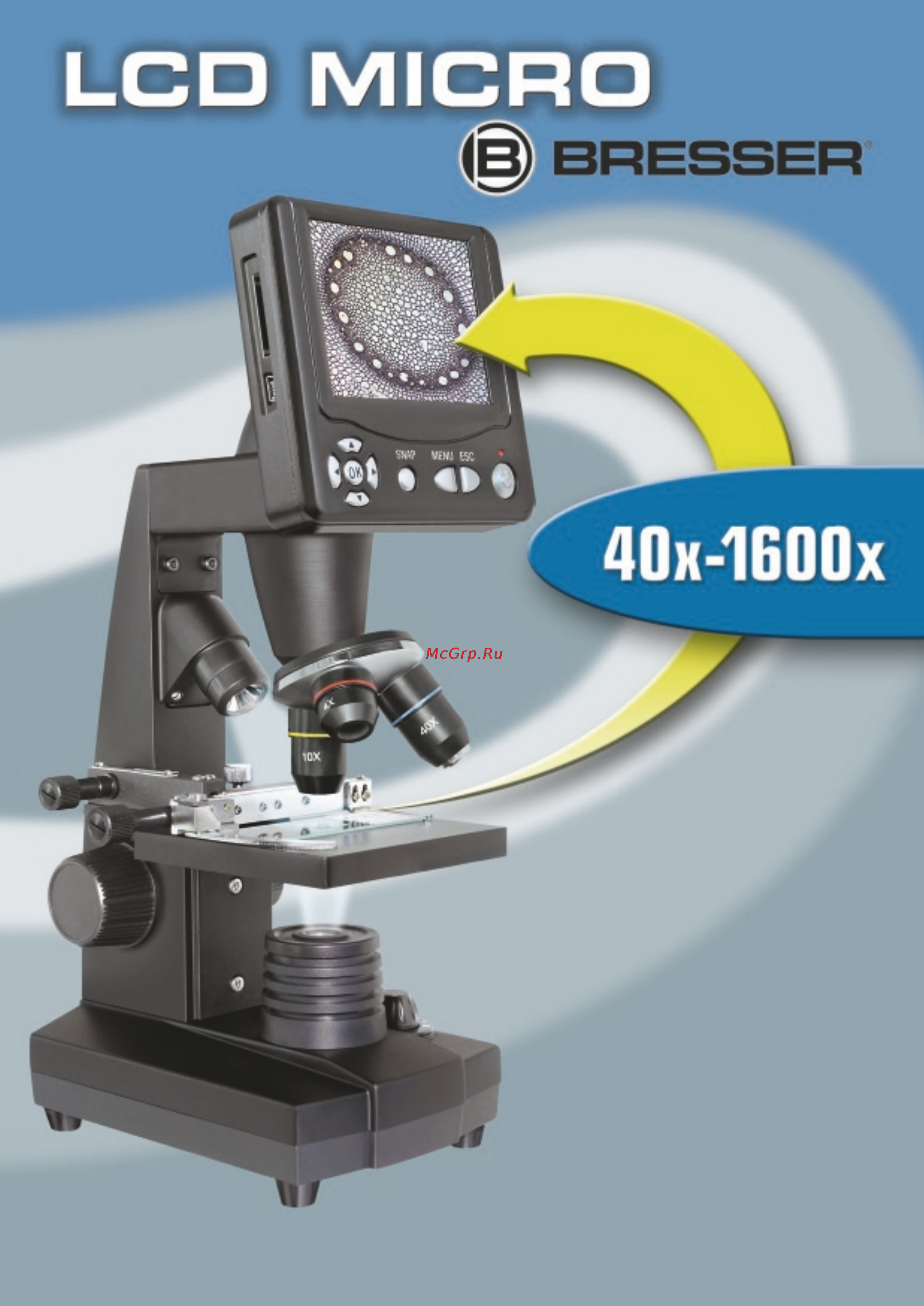 Bresser LCD 40x-1600x Инструкция по эксплуатации онлайн