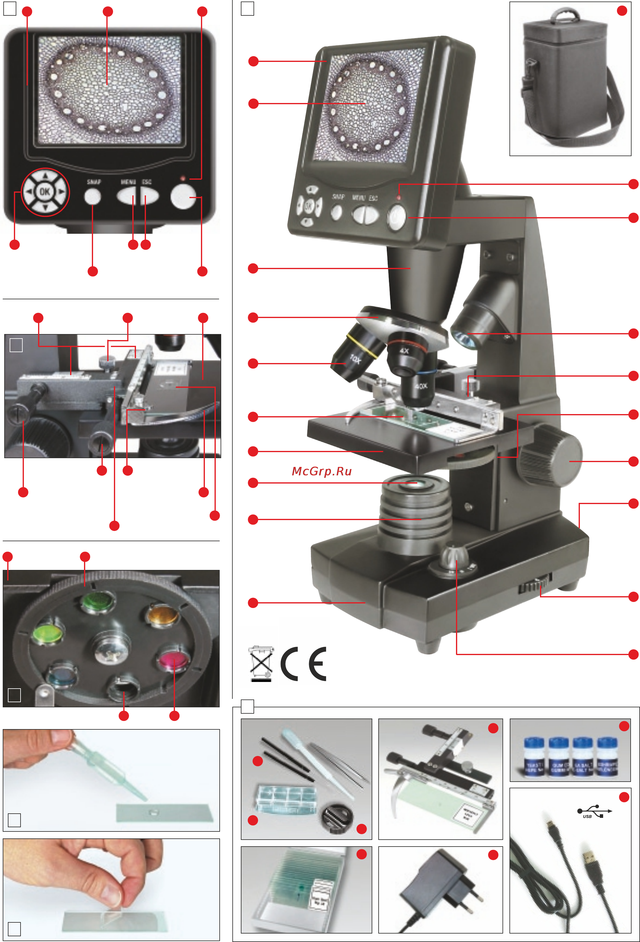 Bresser LCD 40x-1600x [2/8] B c a b c