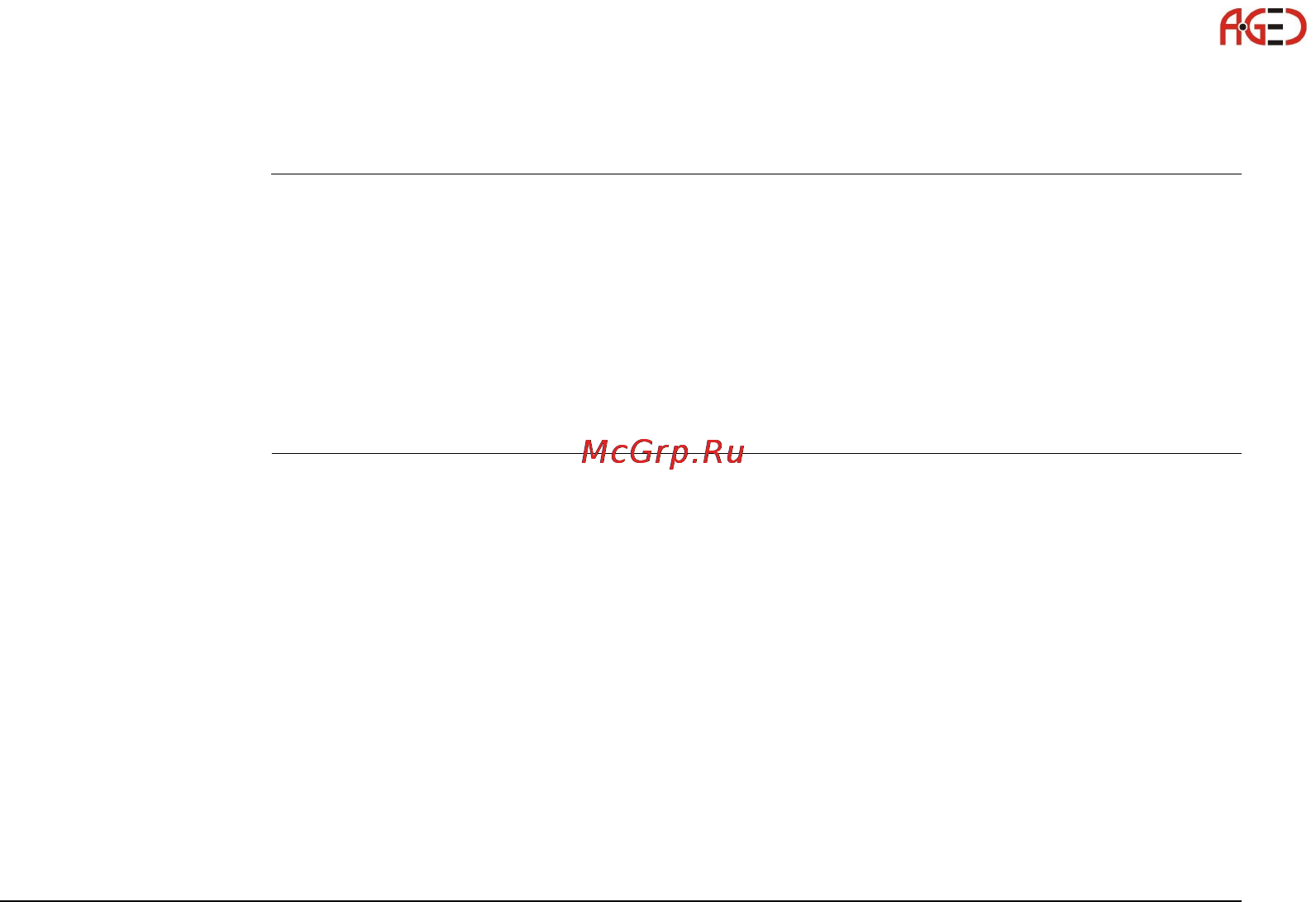 Leica Builder [159/248] Передача данных