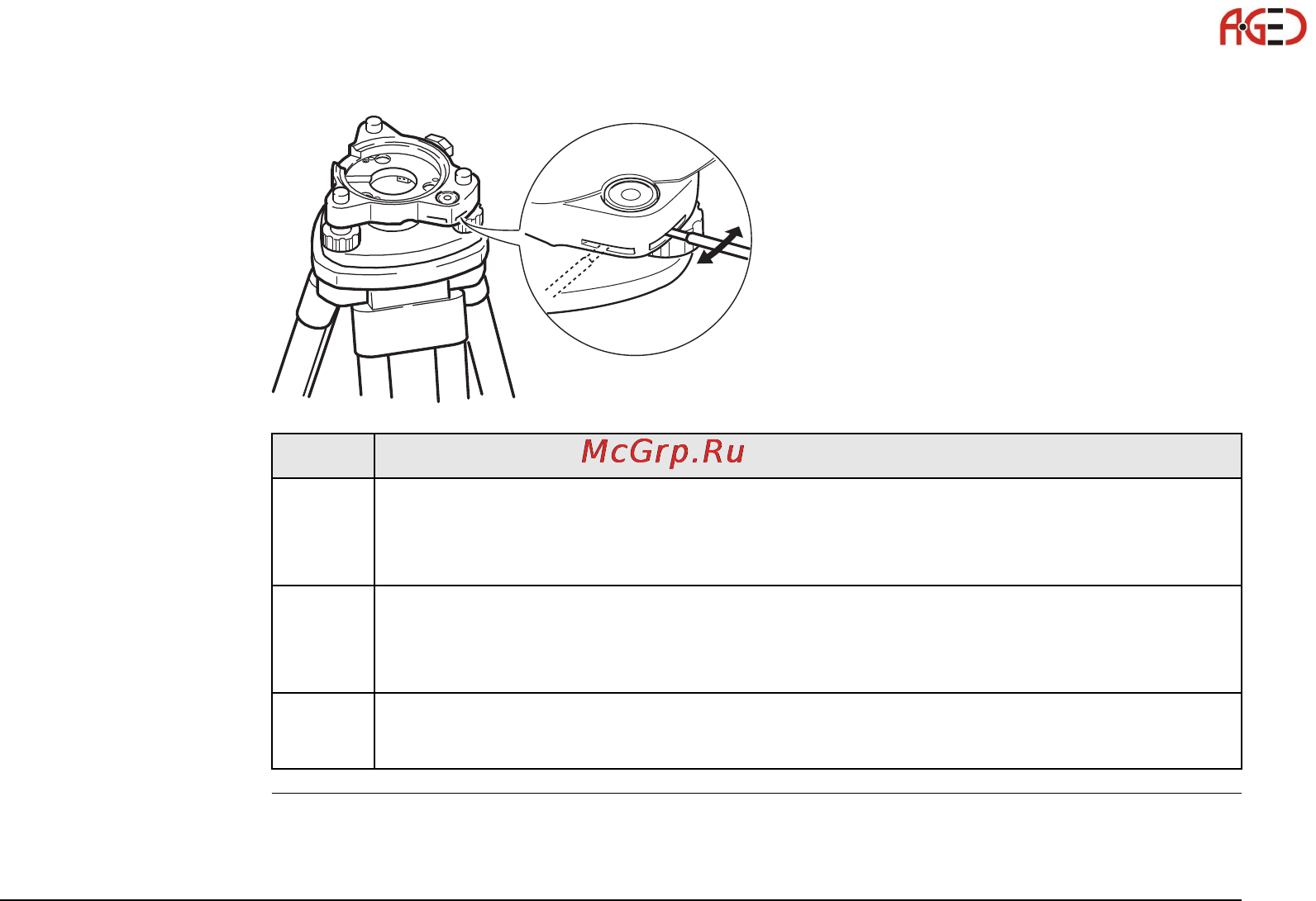 Leica Builder Инструкция по эксплуатации онлайн [183/248] 27999