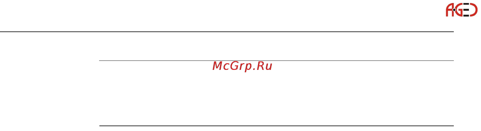 Leica Builder [184/248] Юстировка лазерного отвеса