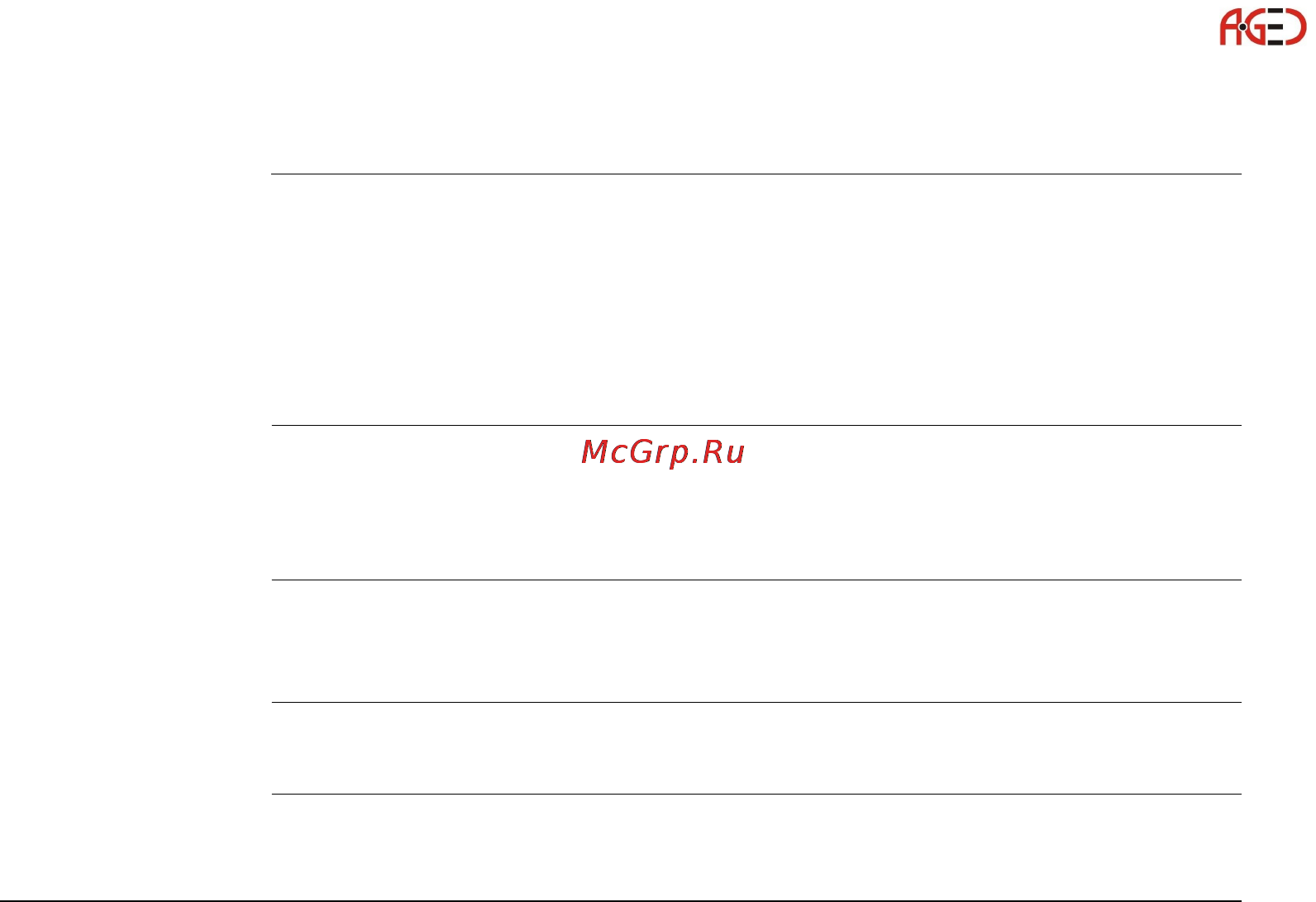 Leica Builder [195/248] Сушка и очистка