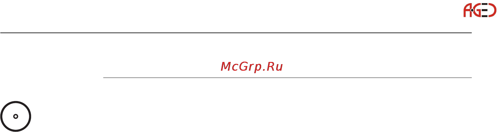 Leica Builder [208/248] Встроенный дальномер измерения с помощью красной лазерной точки