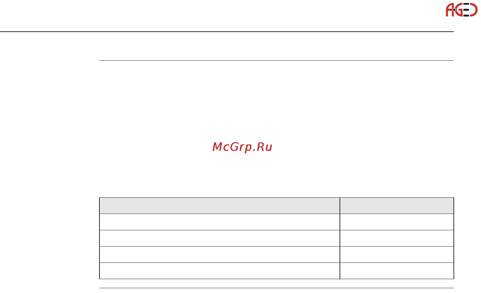 Leica Builder [218/248] Лазерный отвес