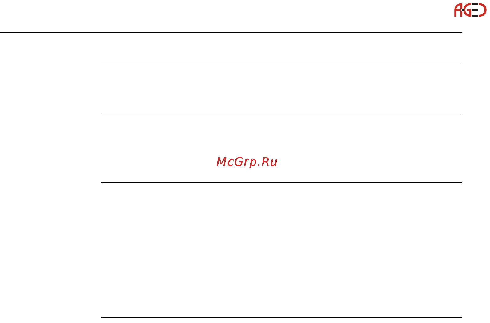 Leica Builder [222/248] Электромагнитная совместимость emc