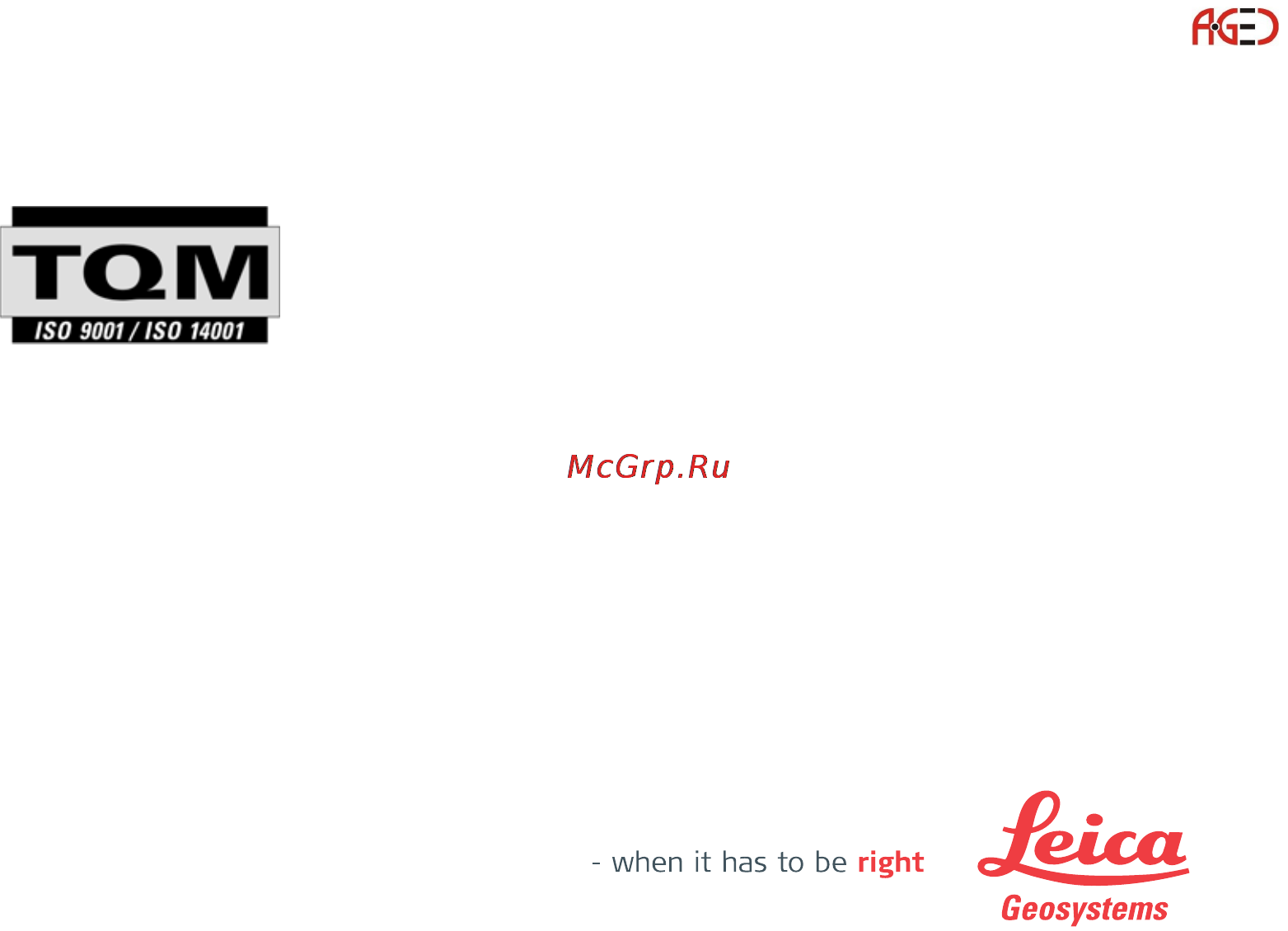 Leica Builder Инструкция по эксплуатации онлайн [248/248] 27999