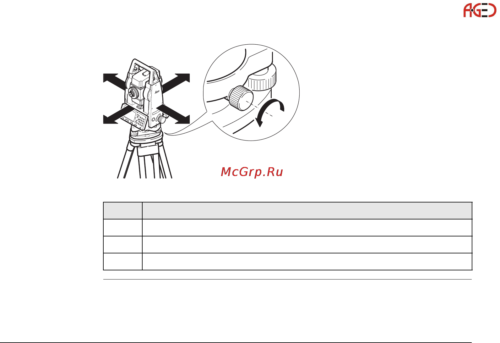 Leica Builder Инструкция по эксплуатации онлайн [49/248] 27999