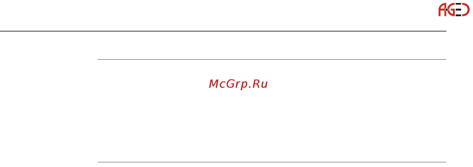 Leica Builder [56/248] Измерения в режимах точно или быстро