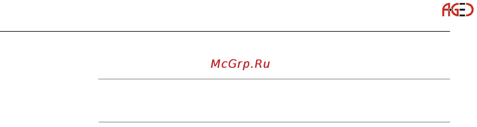 Leica Builder [94/248] Установочная опция 1 установка по контрольной линии