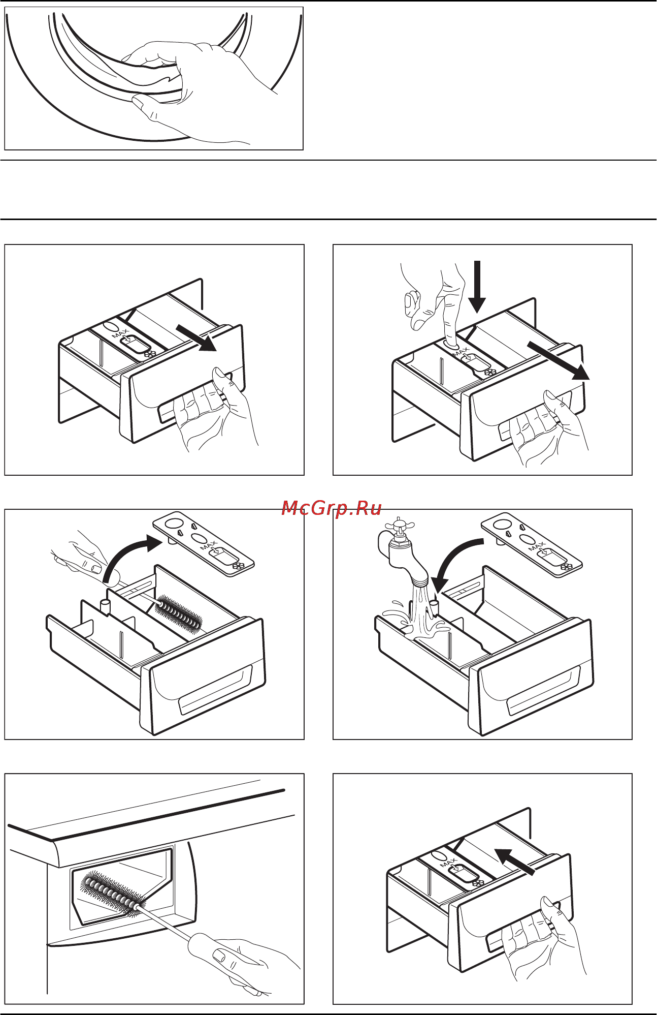 Electrolux EWF 1266 EDU [17/48] Есік тығыздағышы