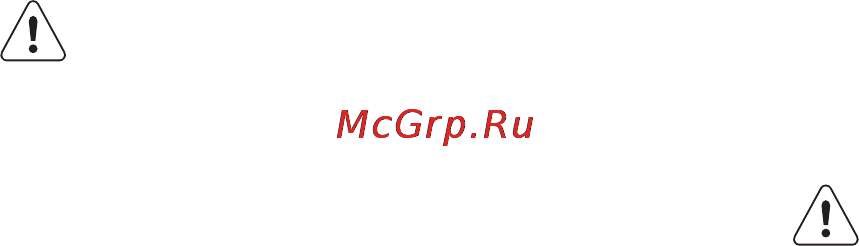 Electrolux EWF 1266 EDU [4/48] Қауіпсіздік нұсқаулары