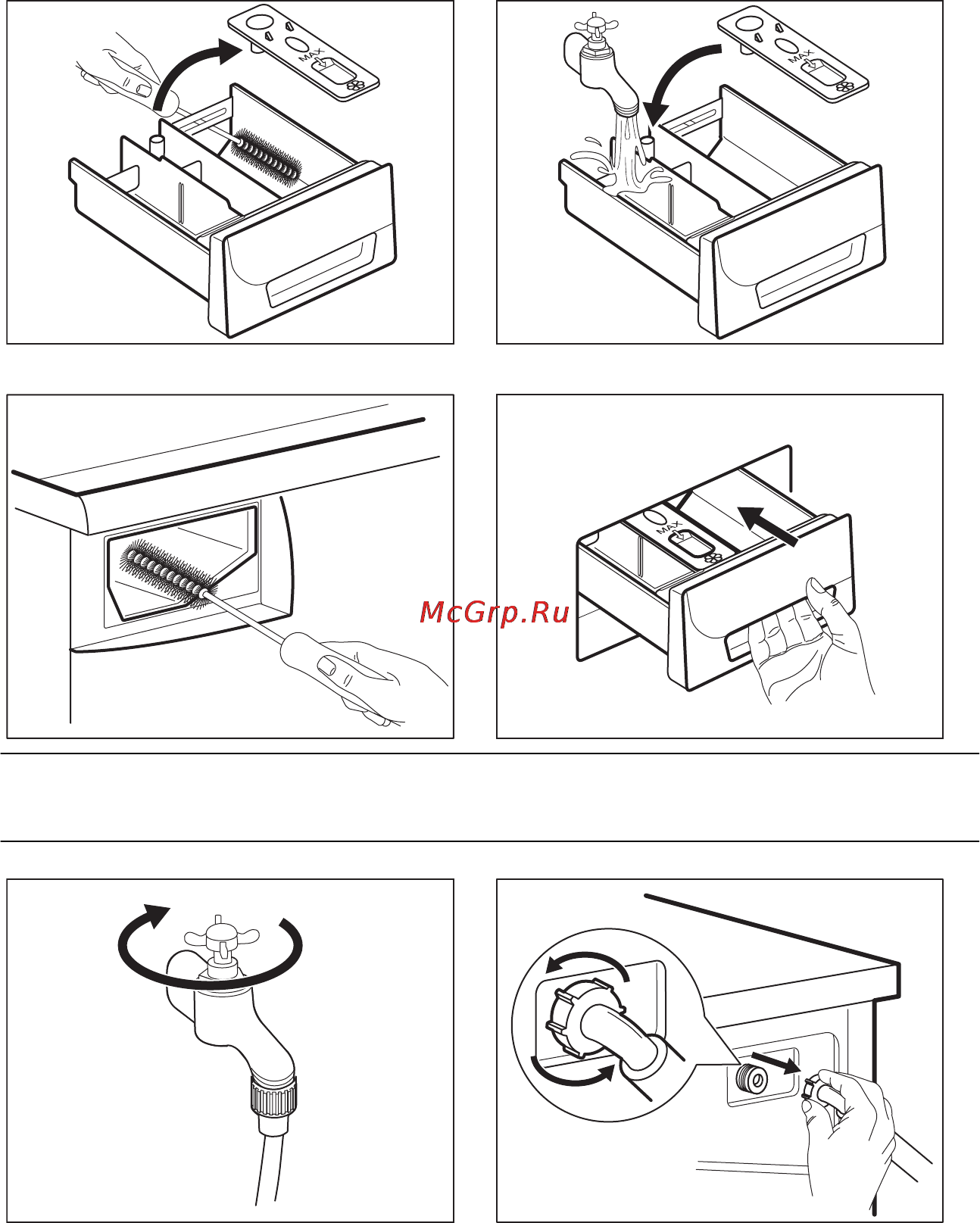 Electrolux EWF 1266 EDU [40/48] Очистка фильтра клапана