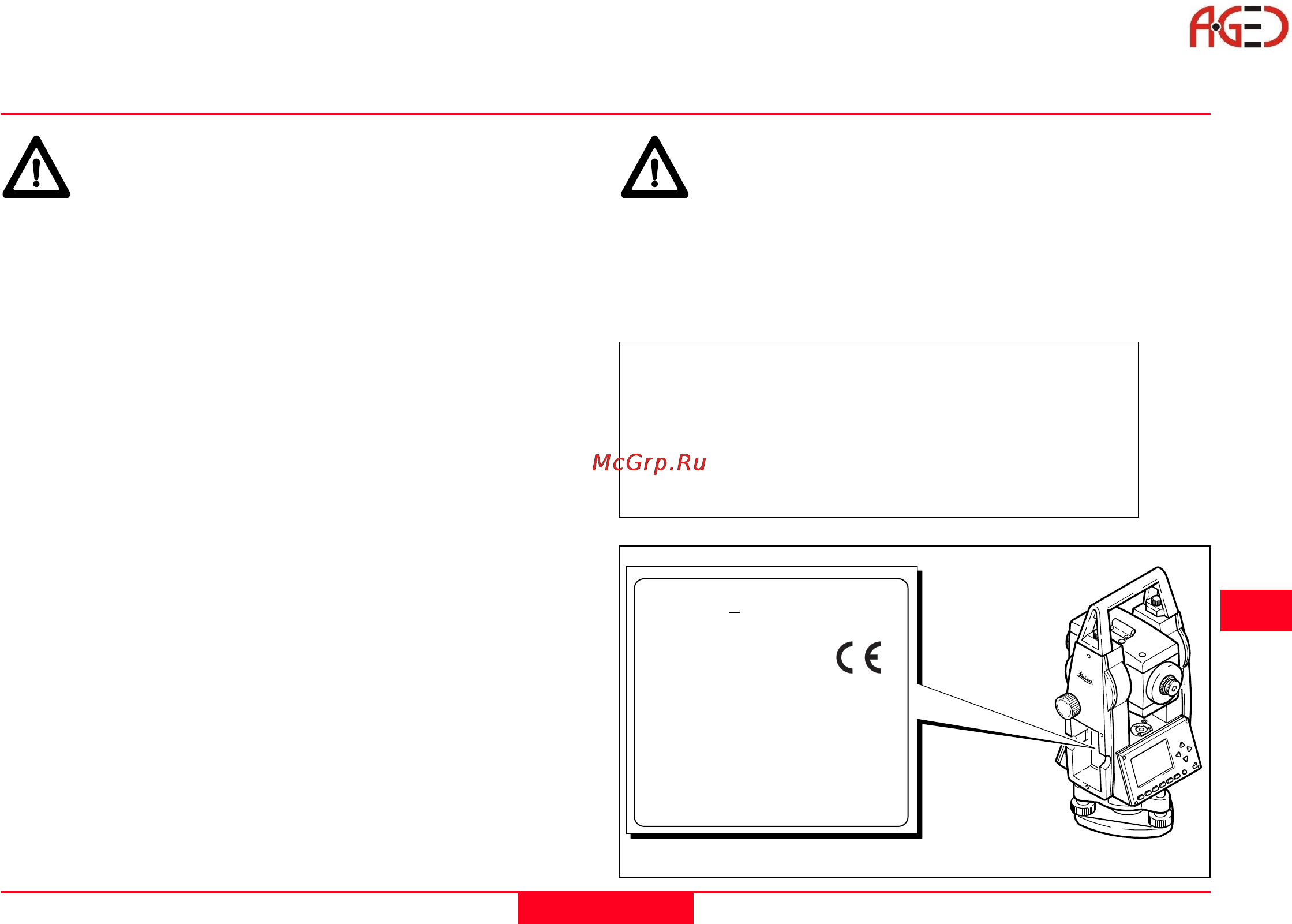 Leica TCR 307 [105/128] Нормы fcc применимы в сша