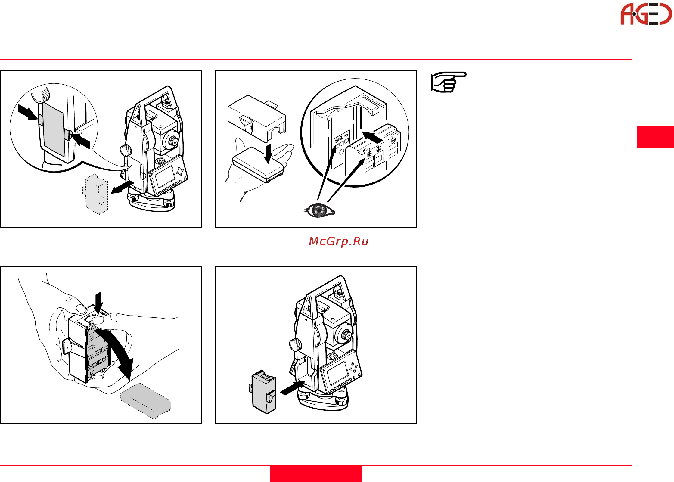 Leica TCR 303 [19/128] Tc r 303 305 307 2 ru
