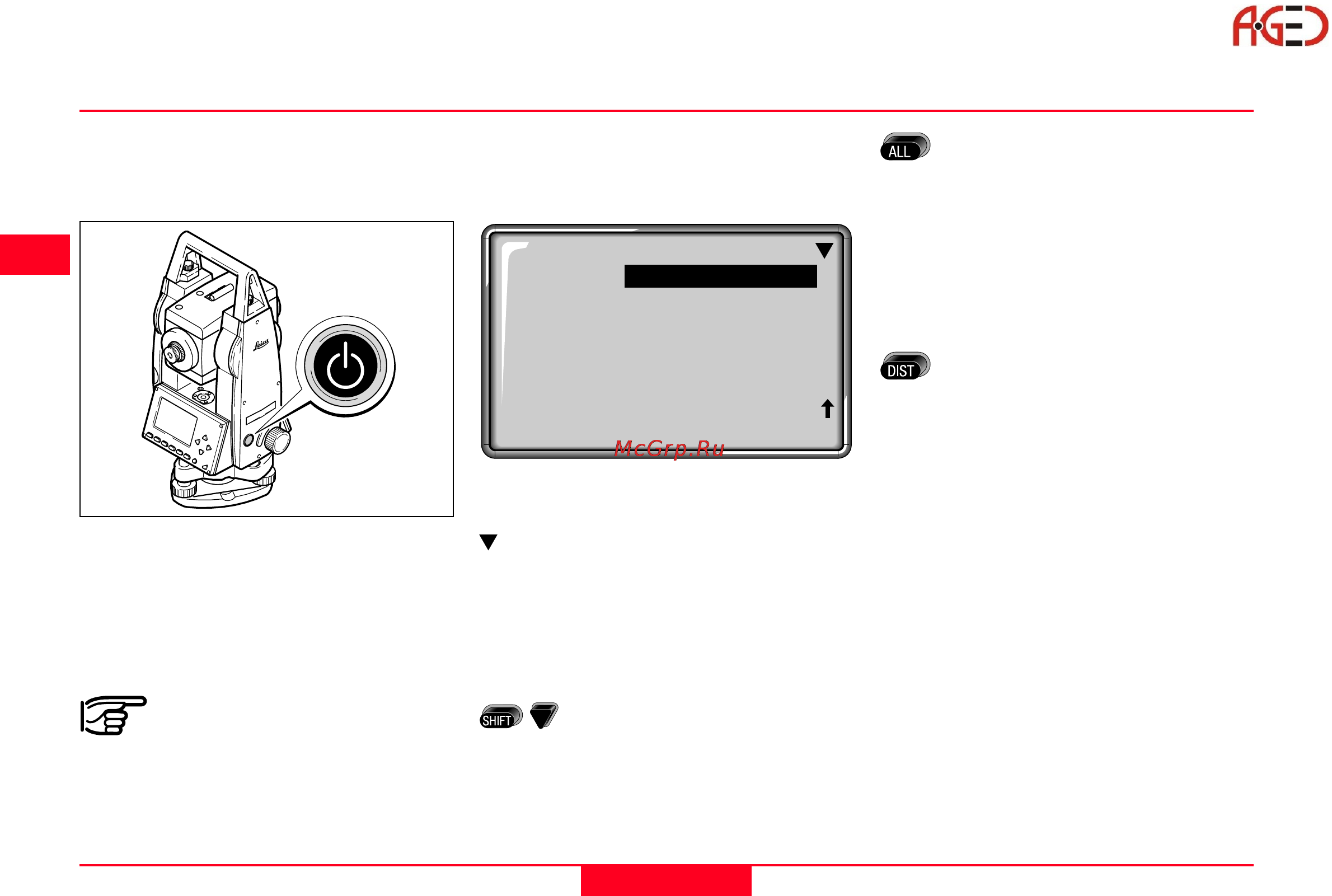Leica TCR 303 [30/128] Измерения