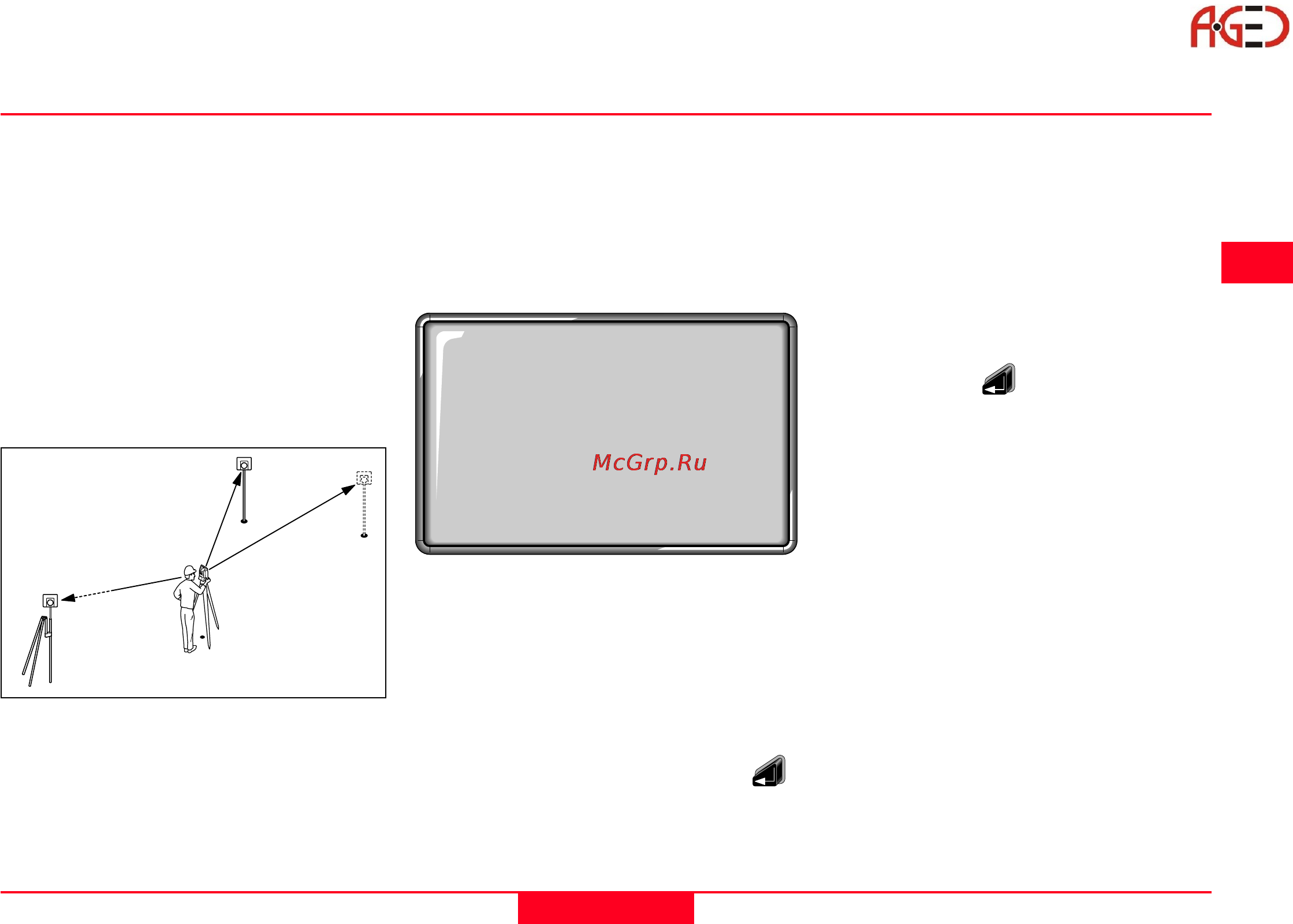 Leica TCR 307 [31/128] Геодезическое оборудование ооо а гео 7 495 771 21 18 www a geo com