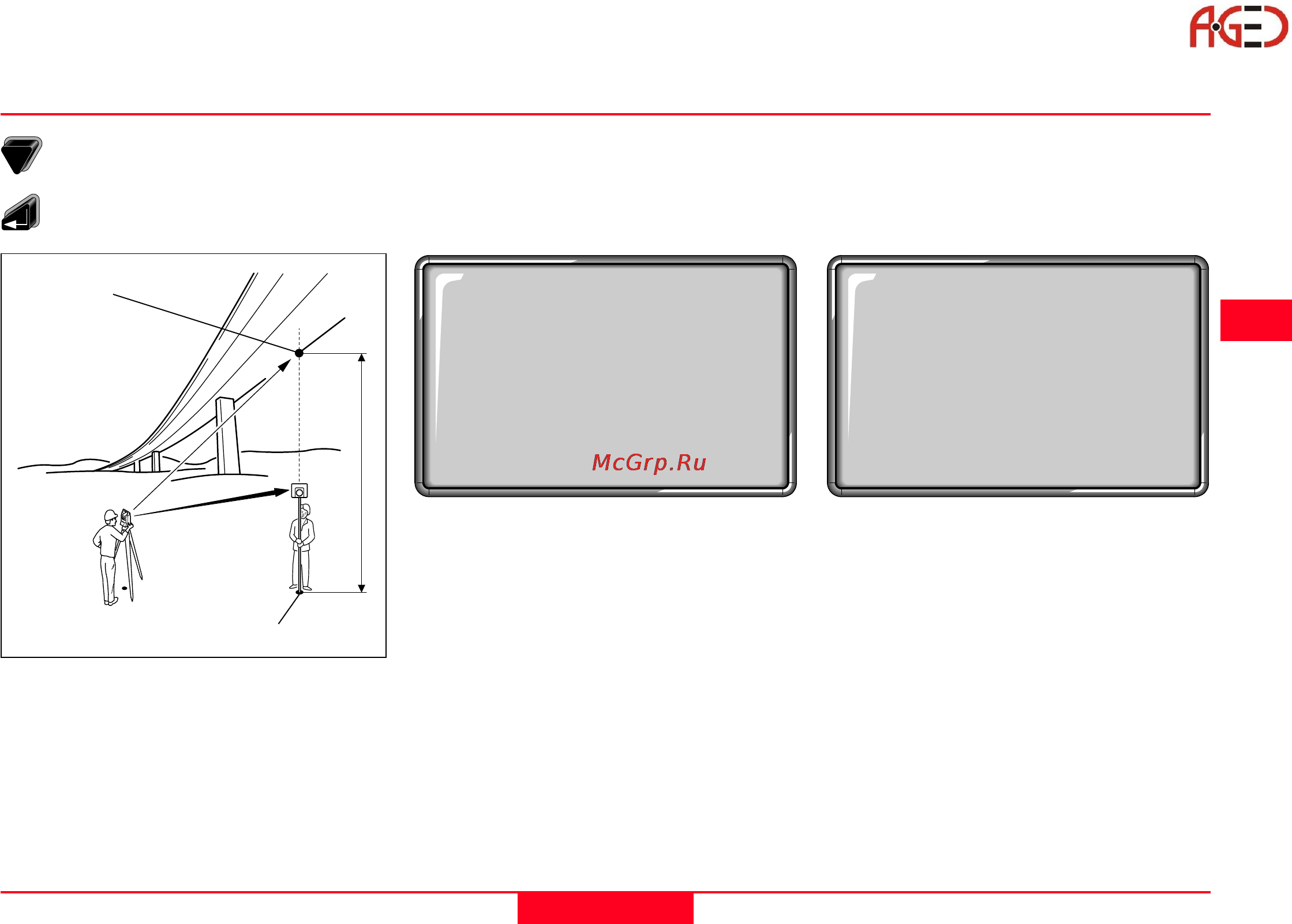 Leica TCR 303 [35/128] Определение высоты недоступных точек