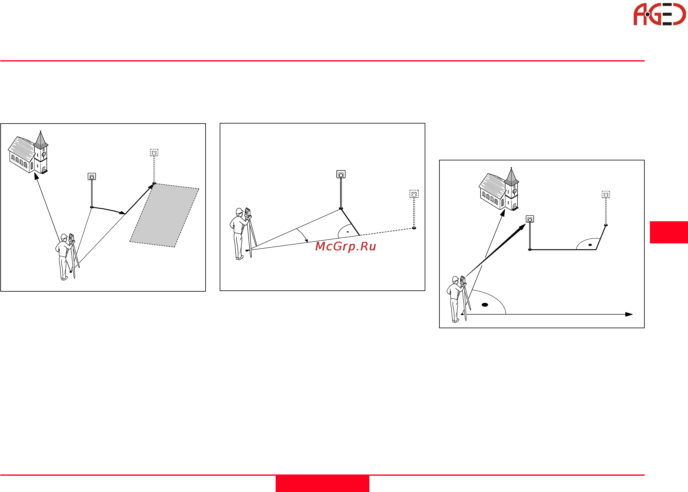 Leica TCR 303 [45/128] Геодезическое оборудование ооо а гео 7 495 771 21 18 www a geo com