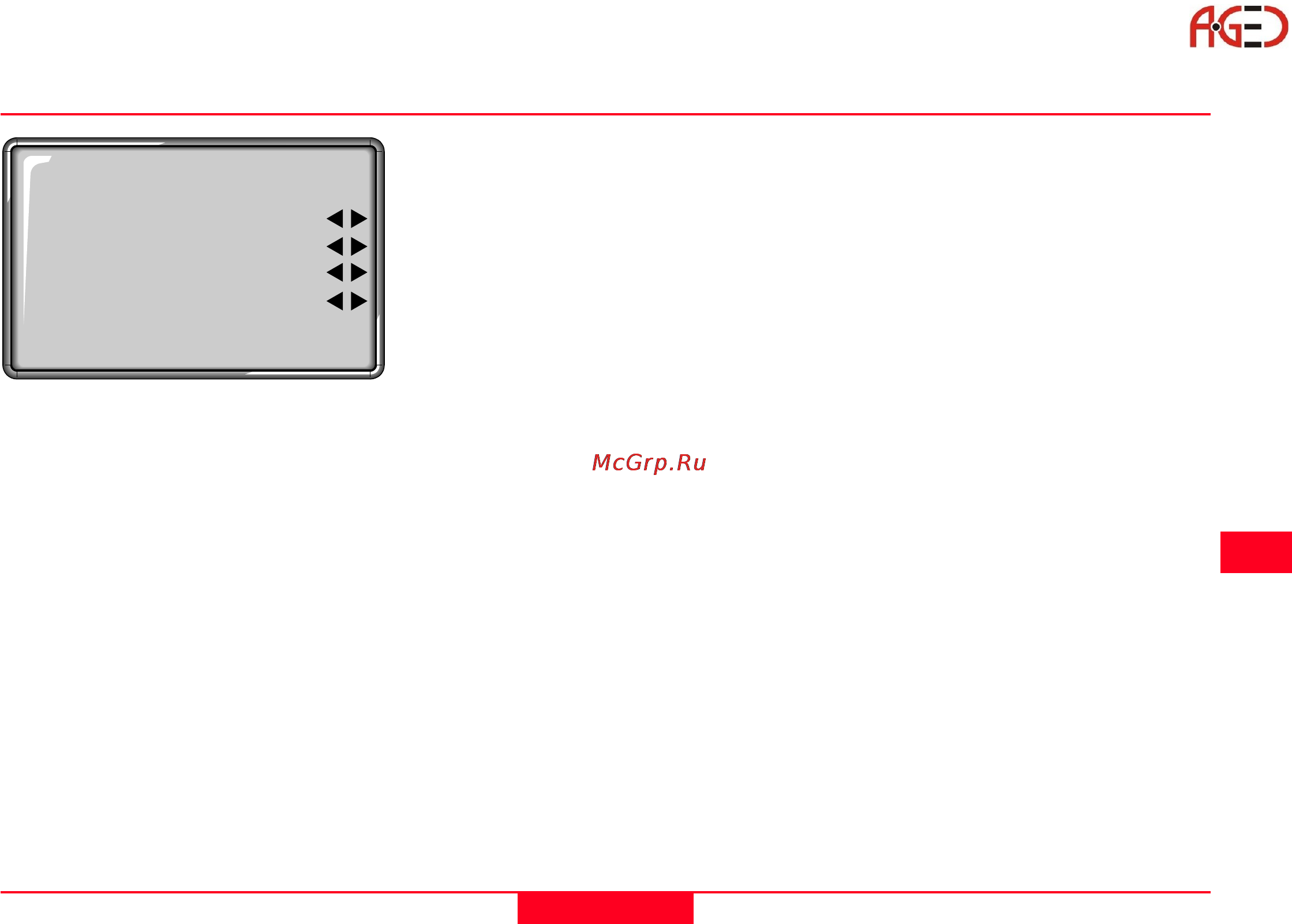 Leica TCR 303 [69/128] Геодезическое оборудование ооо а гео 7 495 771 21 18 www a geo com