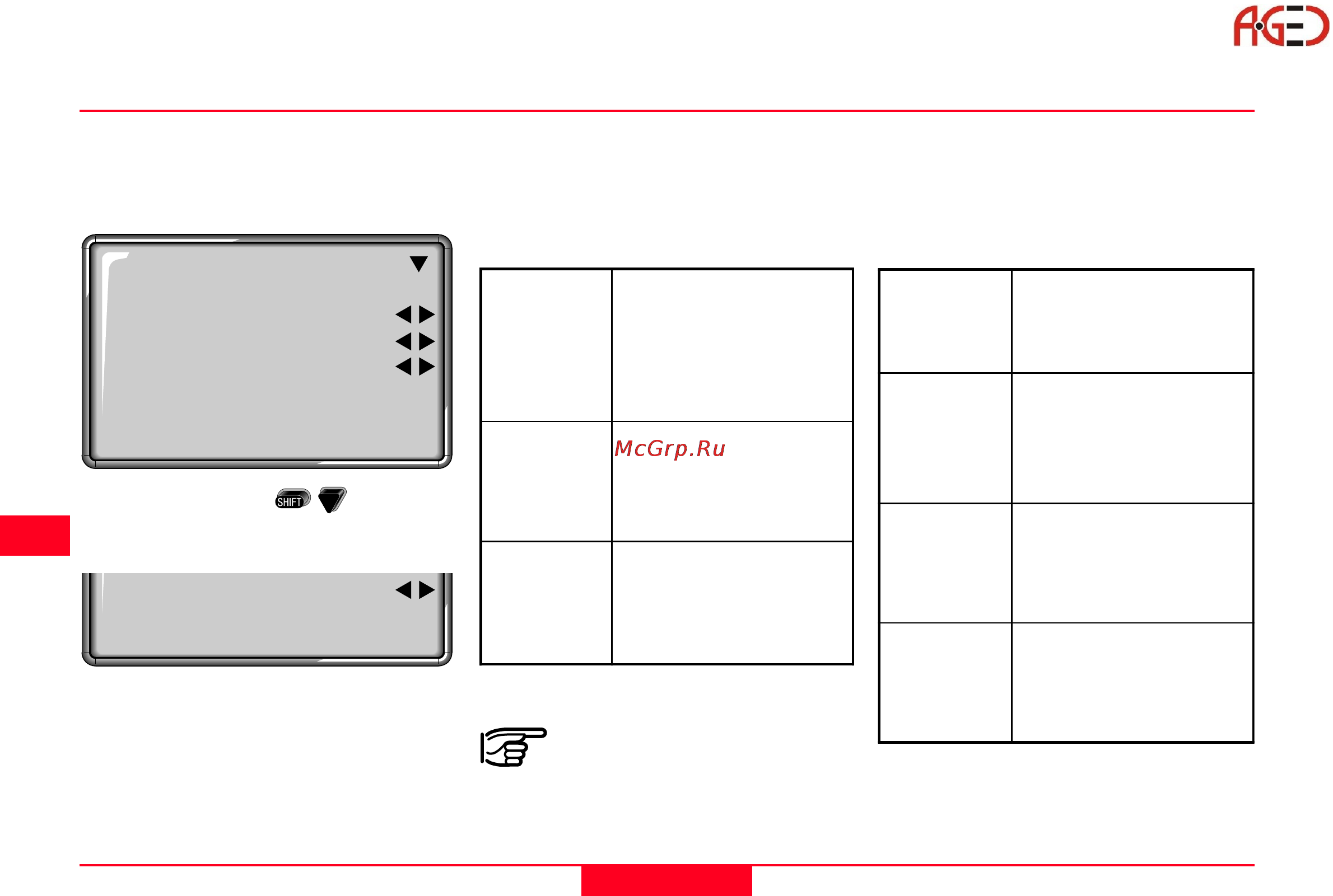 Leica TCR 303 [70/128] Меню