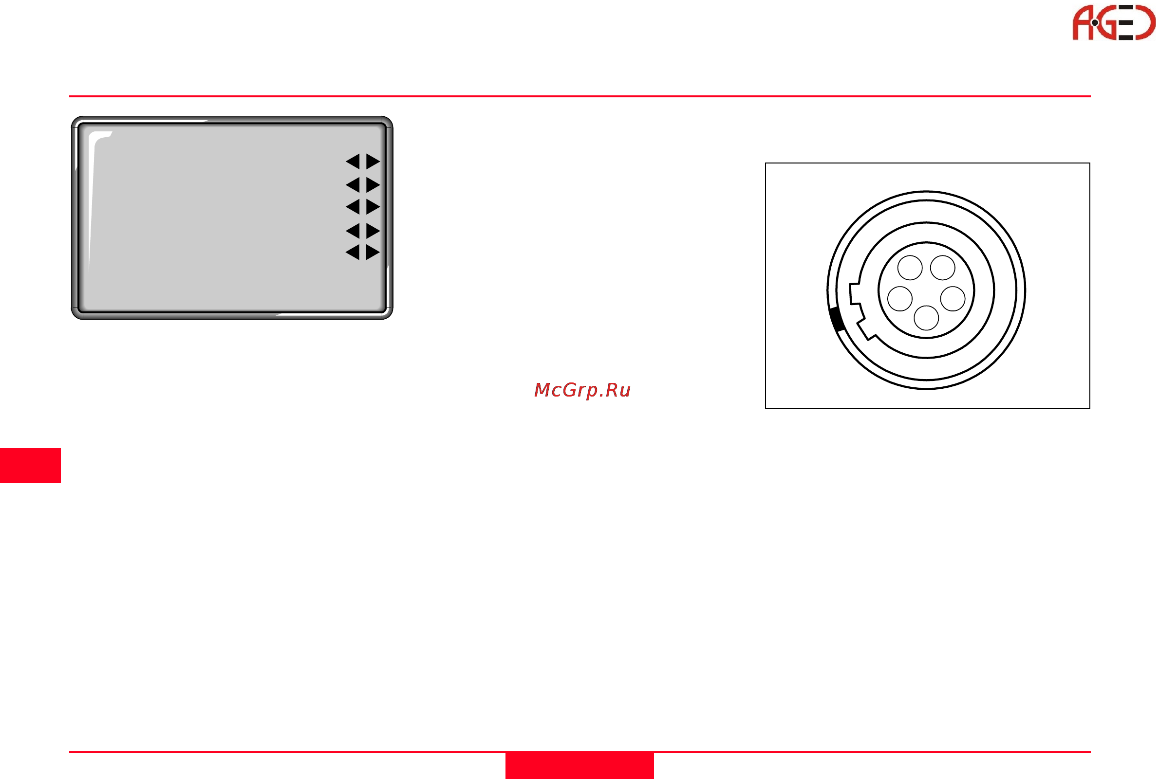 Leica TCR 303 [74/128] Меню