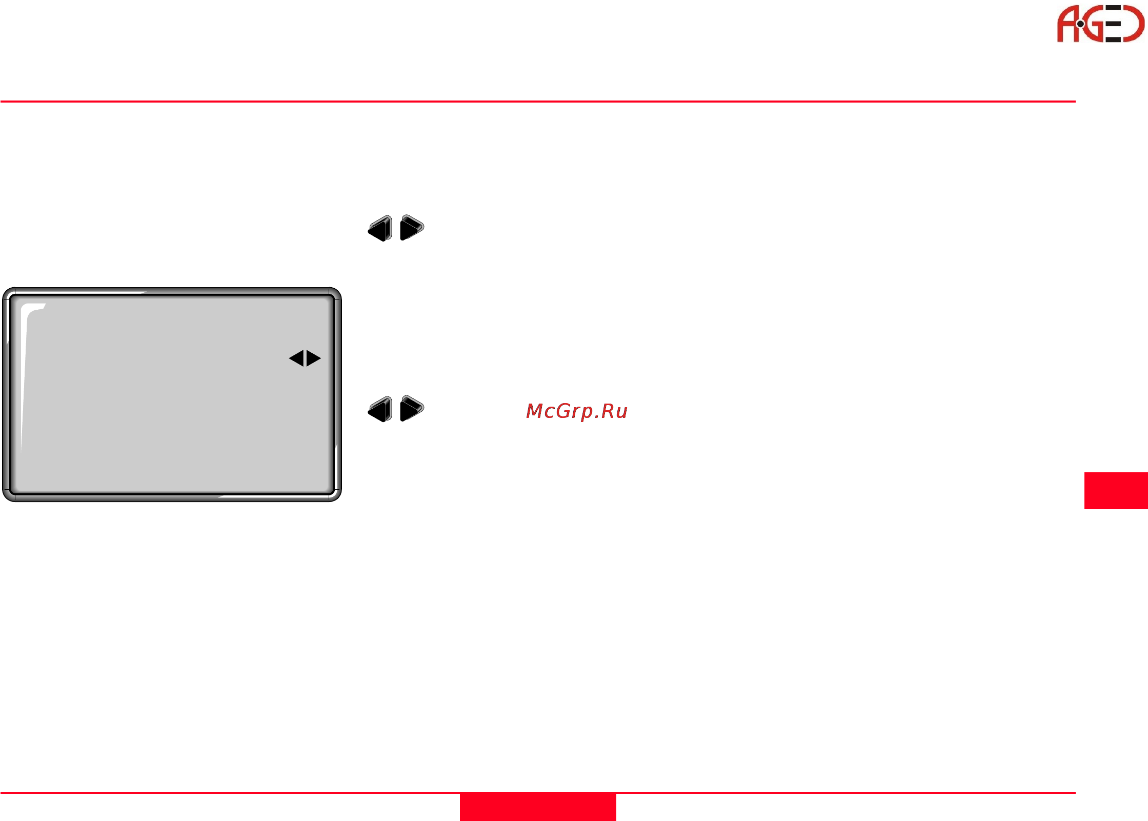 Leica TCR 303 [79/128] Геодезическое оборудование ооо а гео 7 495 771 21 18 www a geo com