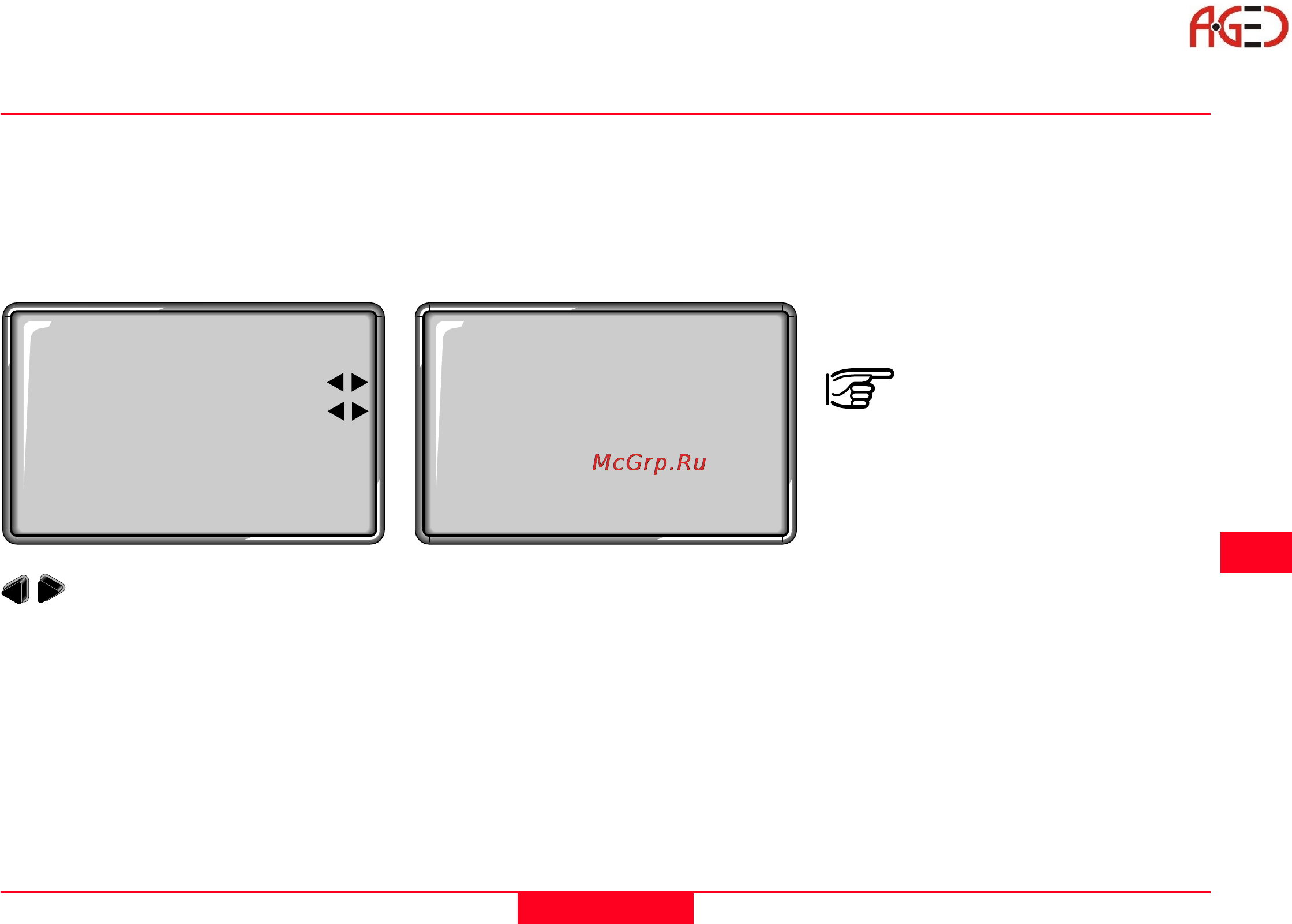 Leica TCR 303 [83/128] Геодезическое оборудование ооо а гео 7 495 771 21 18 www a geo com